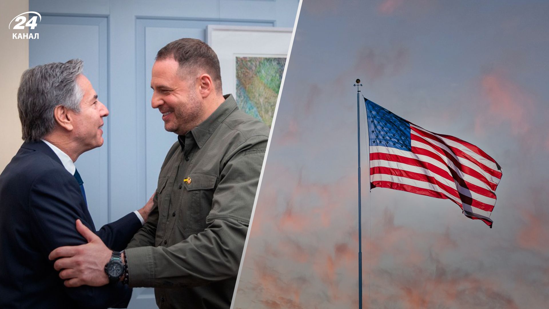 США шукають способи для захисту енергооб'єктів України - 24 Канал США шукають способи для захисту енергооб'єктів України - 24 Канал