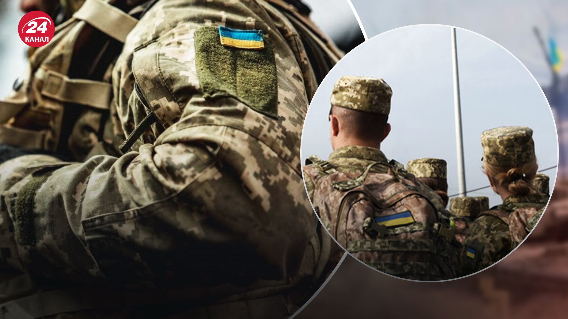 Кого сейчас мобилизуют в армию Кого сейчас мобилизуют в армию