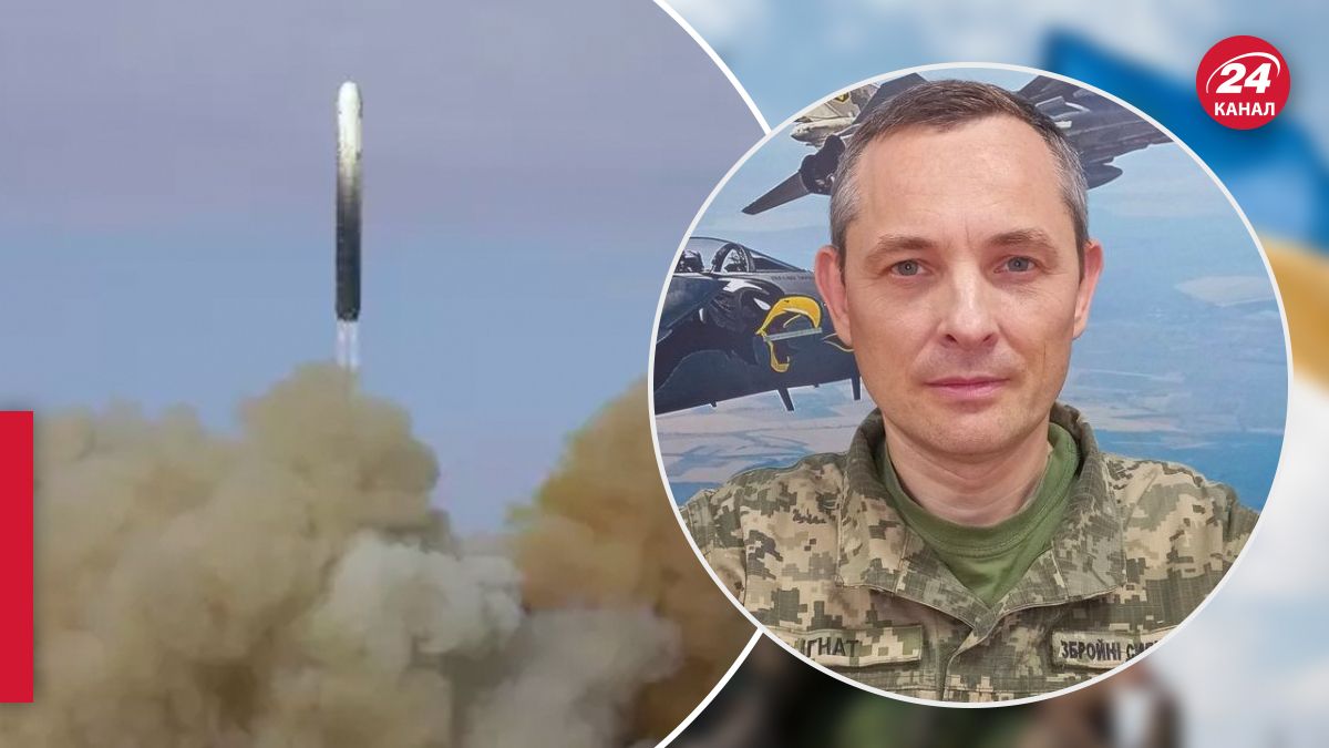 Ігнат про ворожі балістичні ракети та роботу ППО Ігнат про ворожі балістичні ракети та роботу ППО