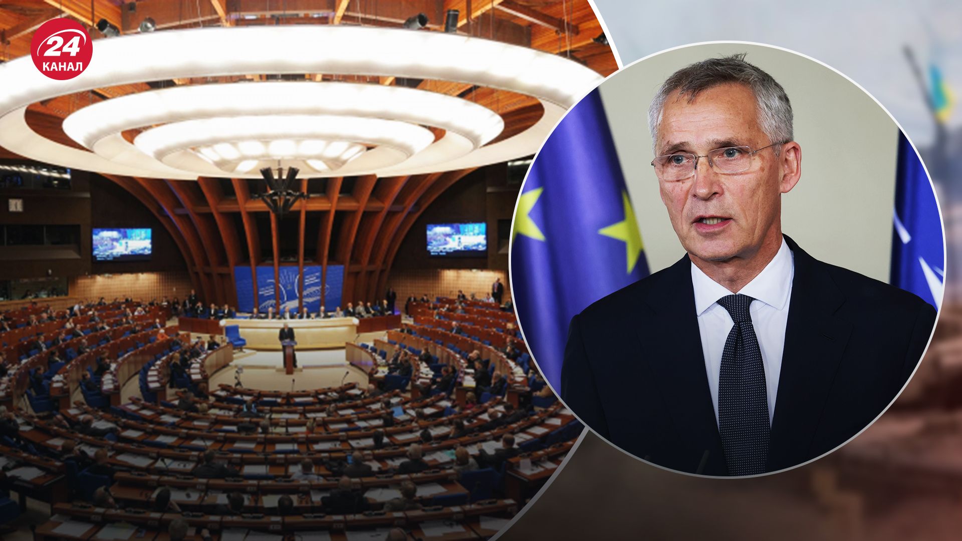 Столтенберг призвал союзников предоставить больше помощи Украине Столтенберг призвал союзников предоставить больше помощи Украине