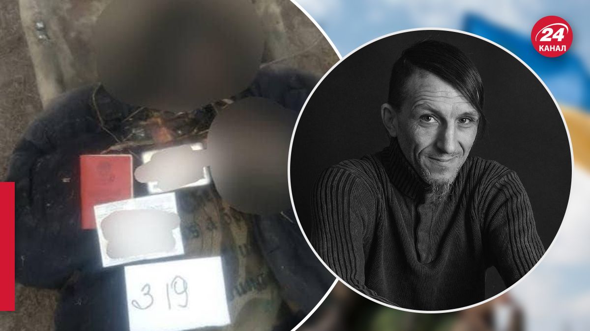 Идентифицировали убийц писателя Вакуленко - 24 Канал
