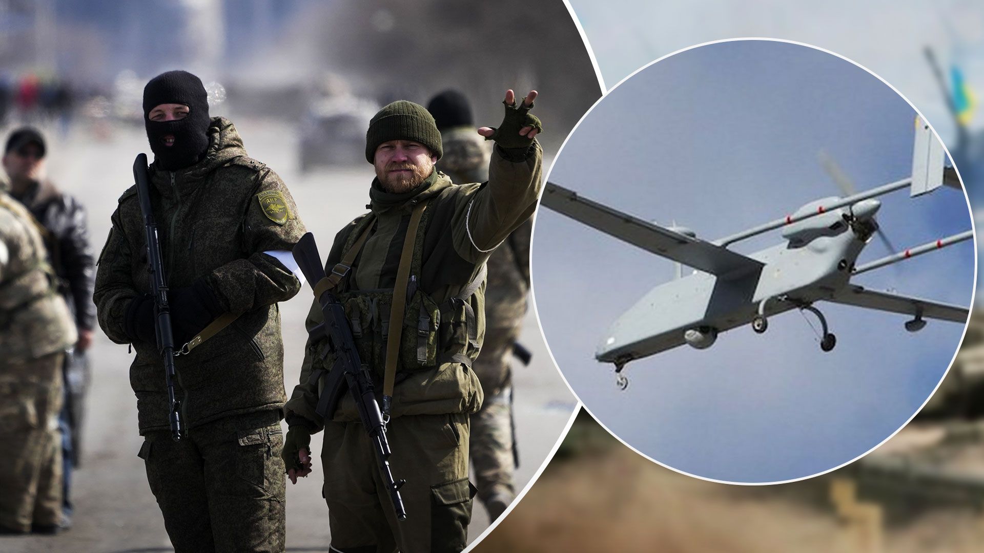 Росіяни атакували Нікополь трьома дронами 14 листопада - Новини України - 24 Канал