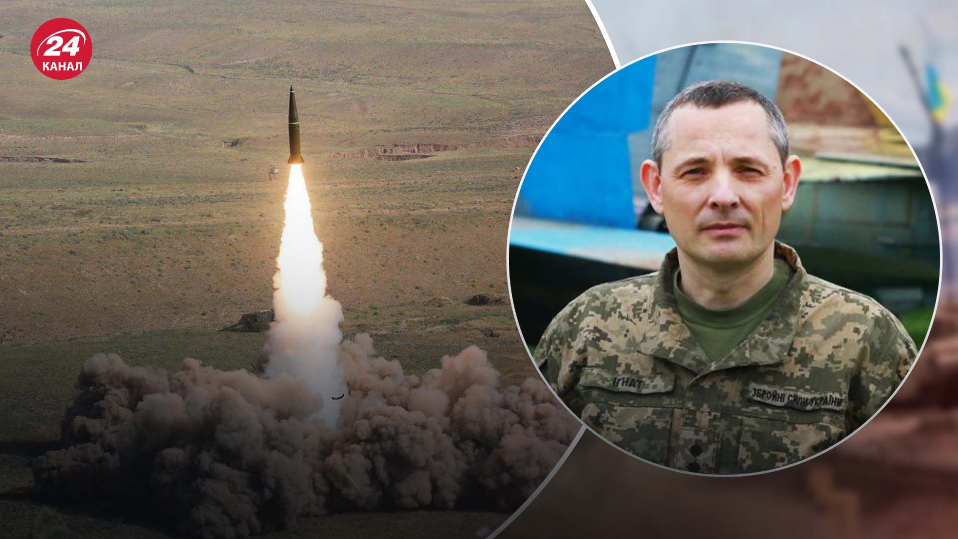 Росіяни продовжують атакувати Україну Росіяни продовжують атакувати Україну