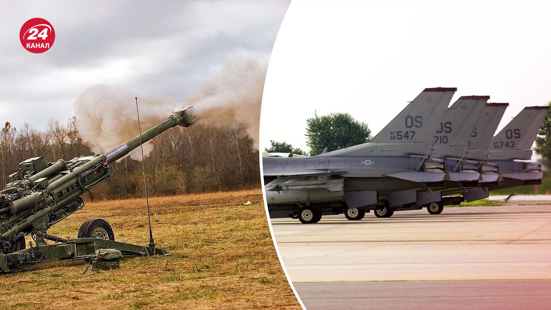 Росія наступає на Донеччині - яка зброя зможе спинити агресора - 24 Канал Росія наступає на Донеччині - яка зброя зможе спинити агресора - 24 Канал