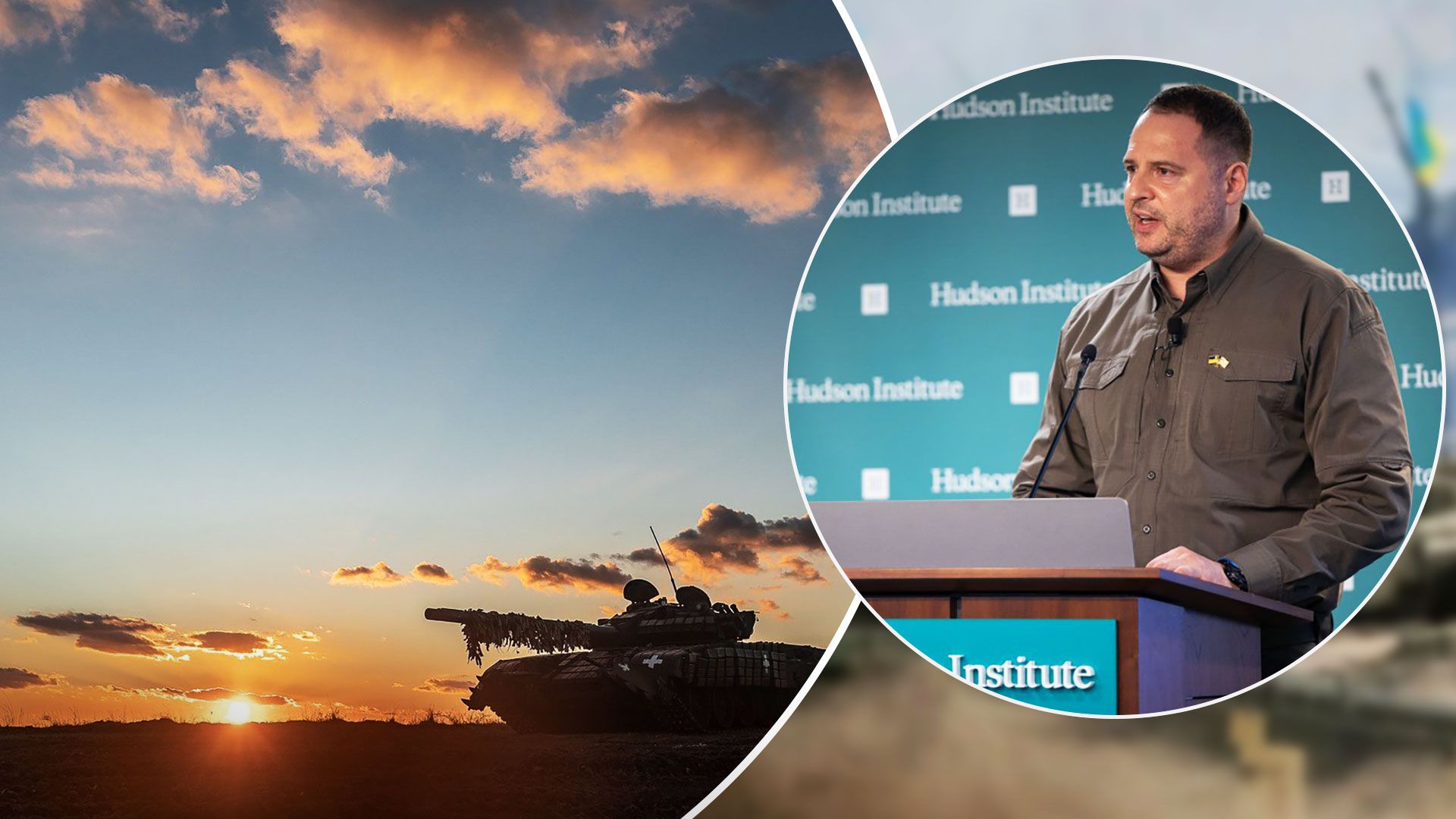 Война в Украине - ВСУ захватили плацдарм на левом берегу Херсонщины - Новости Украины - 24 Канал Война в Украине - ВСУ захватили плацдарм на левом берегу Херсонщины - Новости Украины - 24 Канал