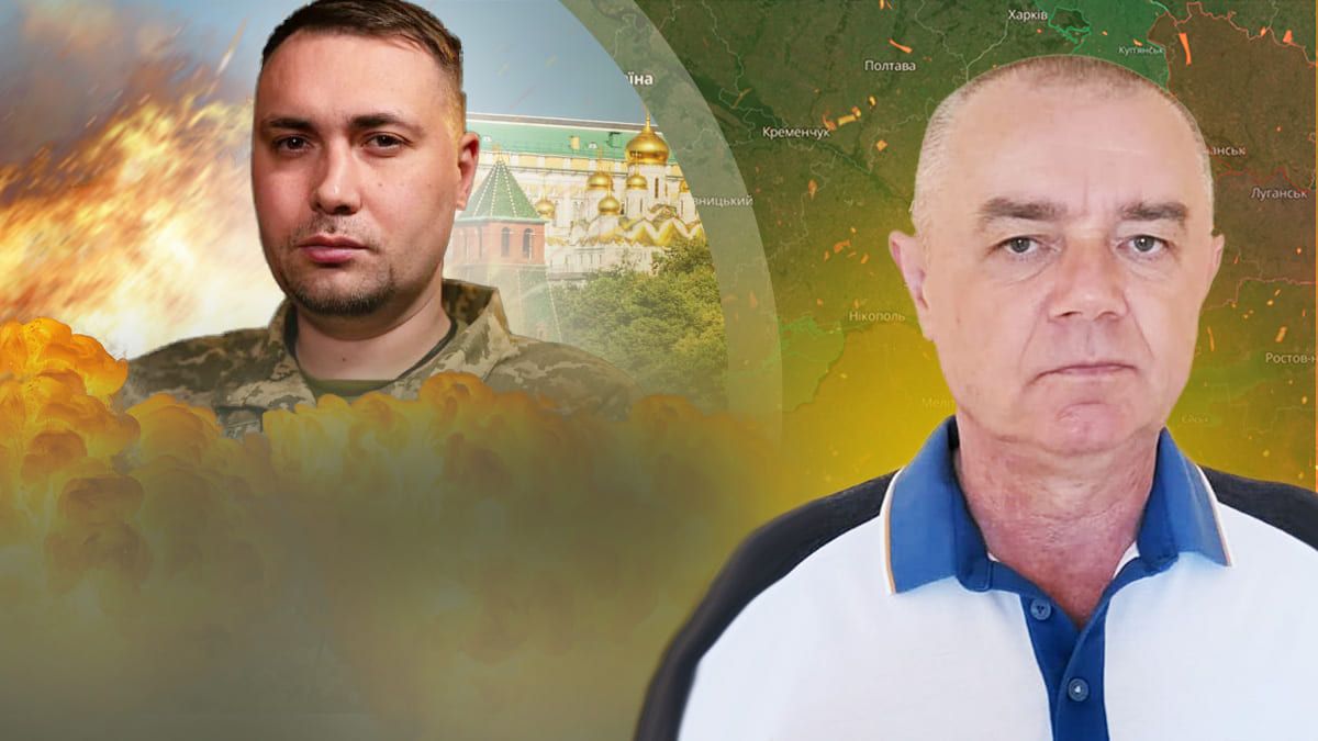 Какими маршрутами россияне запускают дроны по Украине - оперативная сводка от Свитана - 24 Канал Какими маршрутами россияне запускают дроны по Украине - оперативная сводка от Свитана - 24 Канал