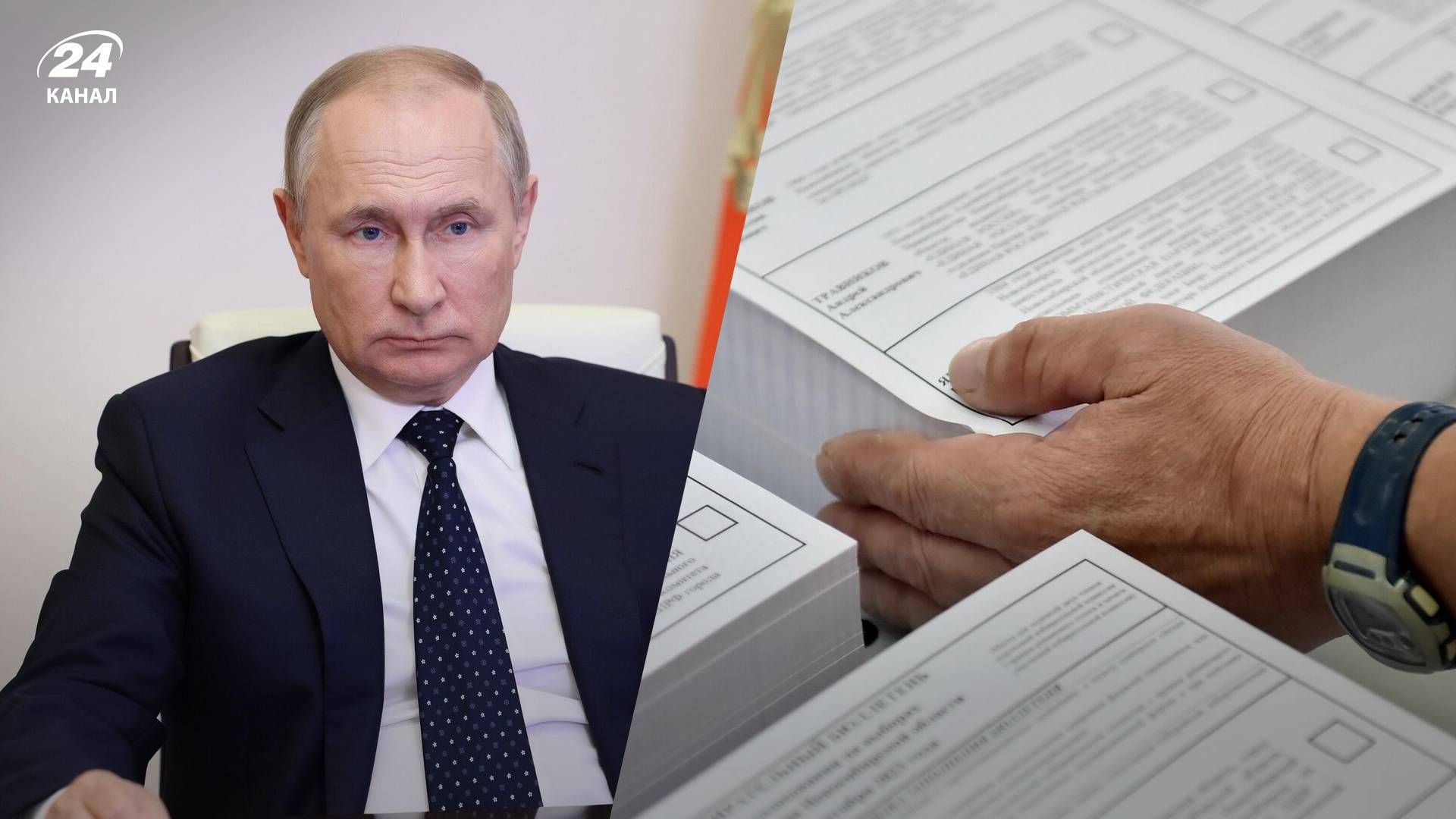 Путін не виключає проведення виборів 