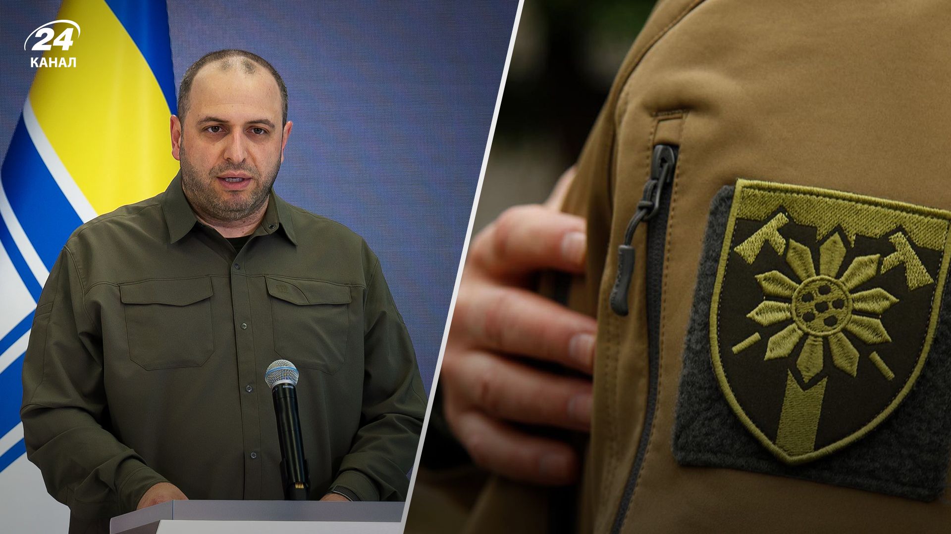 Удар по 128 бригаді - Рустем Умєров розповів, що насправді відбулося - Новини України Удар по 128 бригаді - Рустем Умєров розповів, що насправді відбулося - Новини України