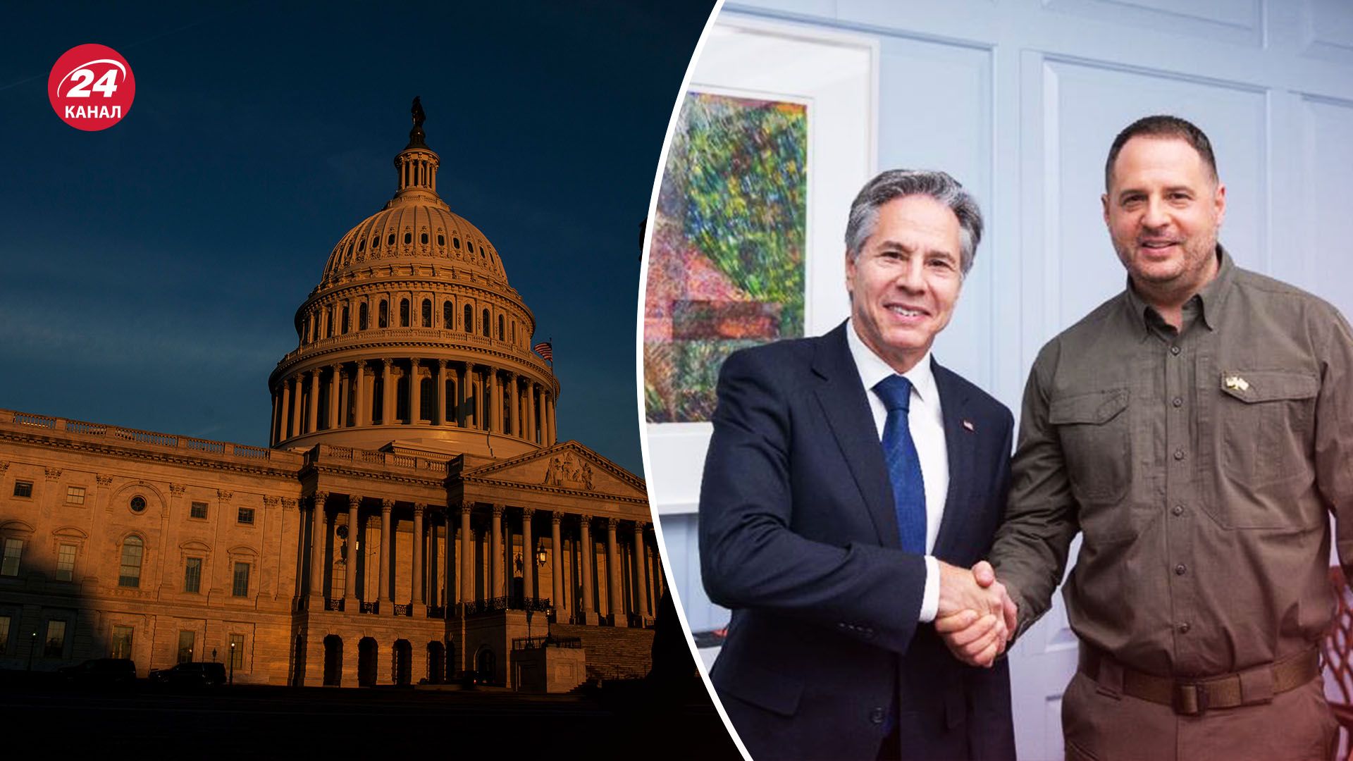 Криза в Палаті представників США - чи завадить це Україні отримати військову допомогу - 24 Канал Криза в Палаті представників США - чи завадить це Україні отримати військову допомогу - 24 Канал