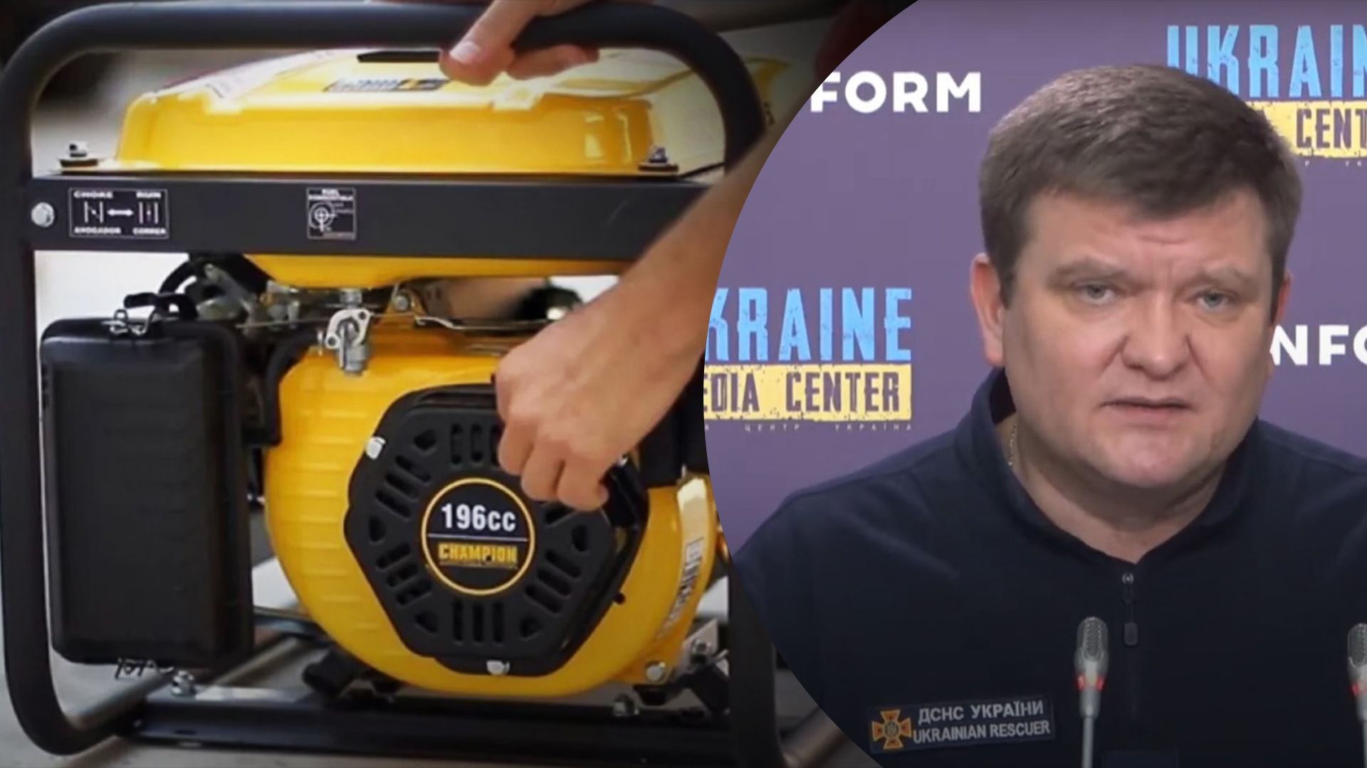 В ГСЧС объяснили, как пользоваться генераторами В ГСЧС объяснили, как пользоваться генераторами