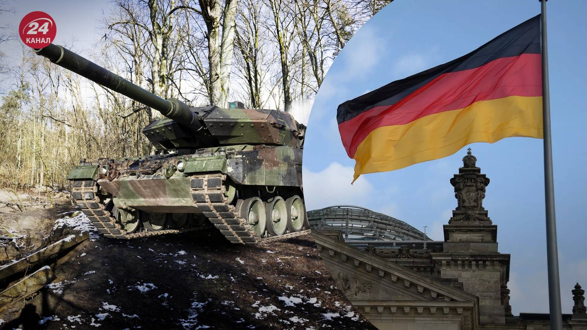 Німеччина збільшила фінансування України