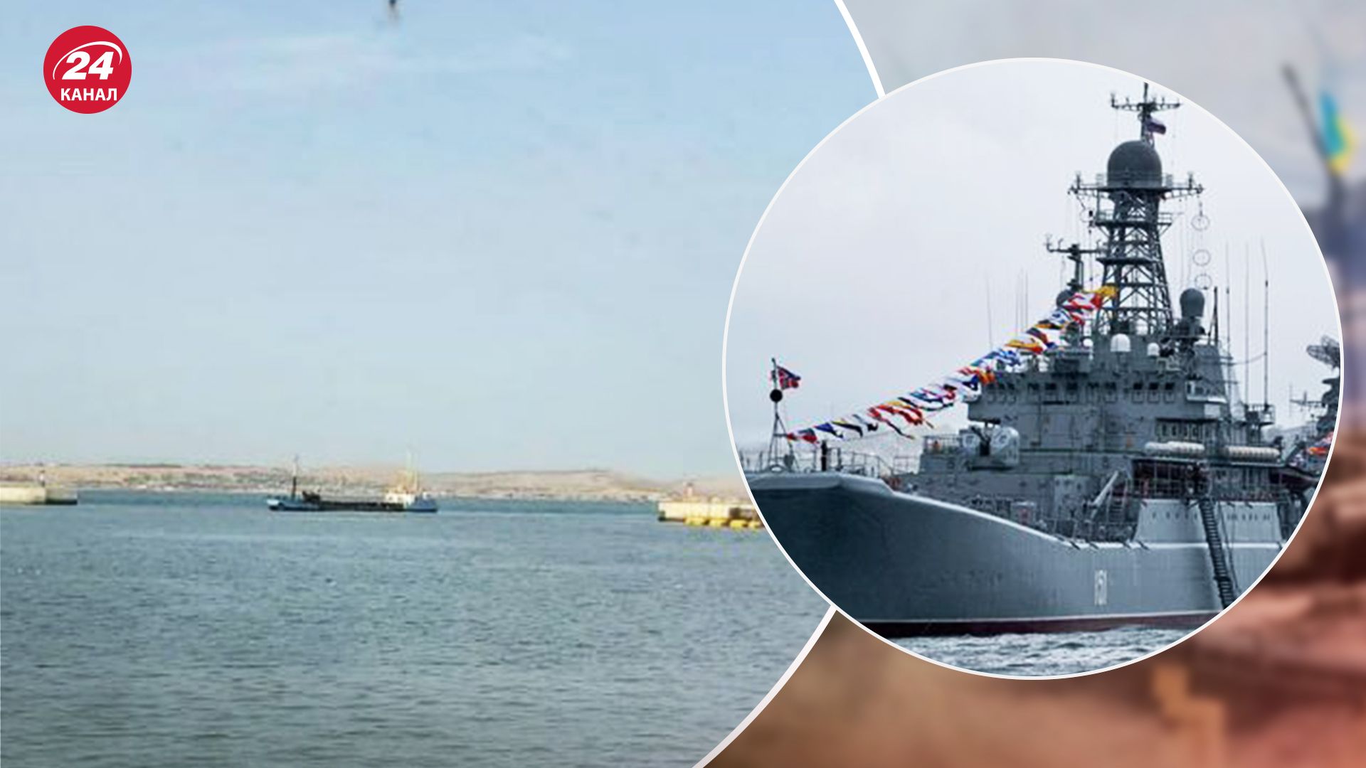 Такие мощности были только в Крыму: как повлияет перебазирование на Черноморский флот