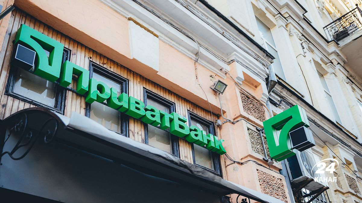 Адвокат Геннадия Боголюбова отметила, что дело ПриватБанка оказалось ошибочным Адвокат Геннадия Боголюбова отметила, что дело ПриватБанка оказалось ошибочным