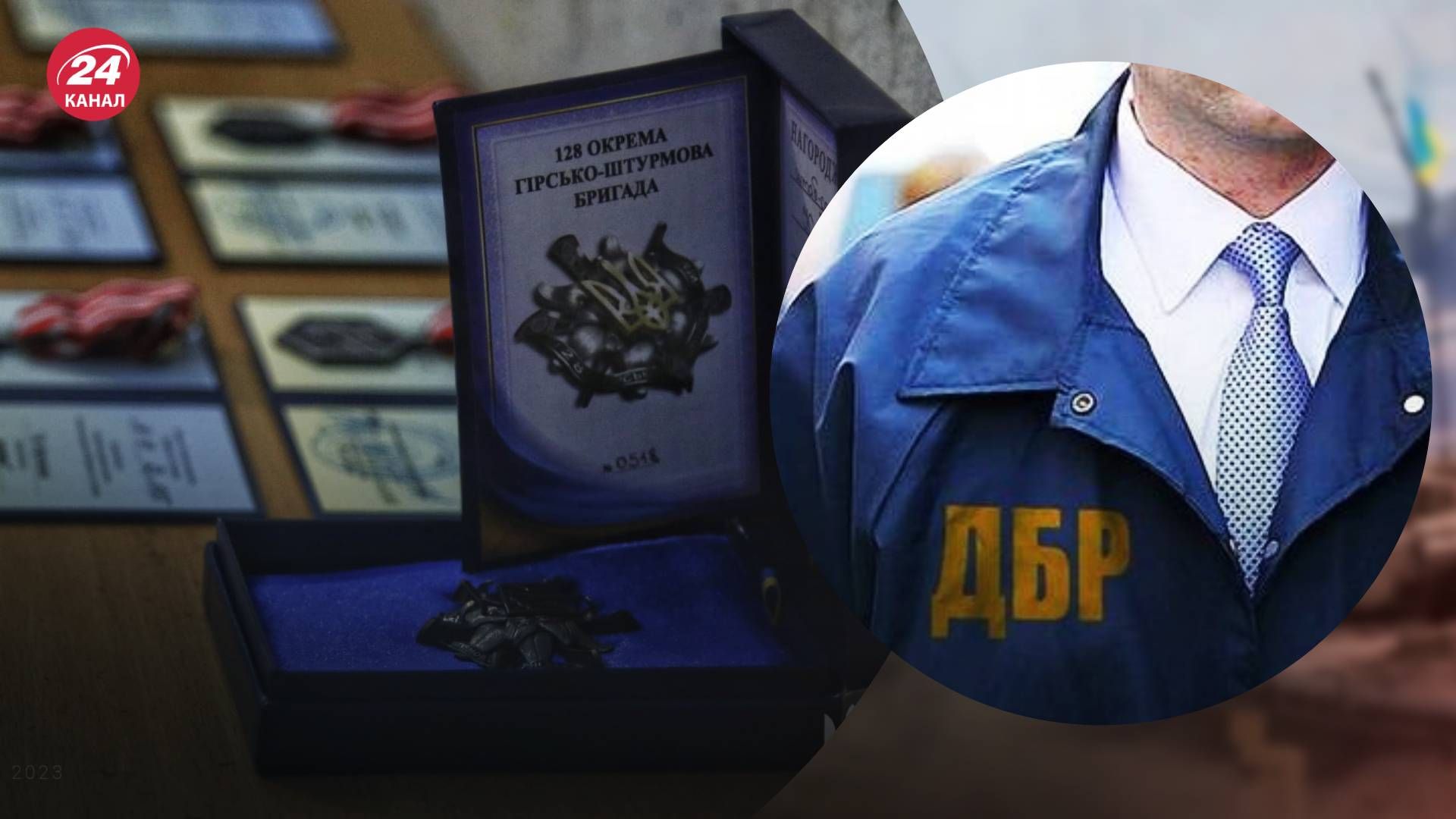 Ціллю росіян міг бути командир бригади Ціллю росіян міг бути командир бригади