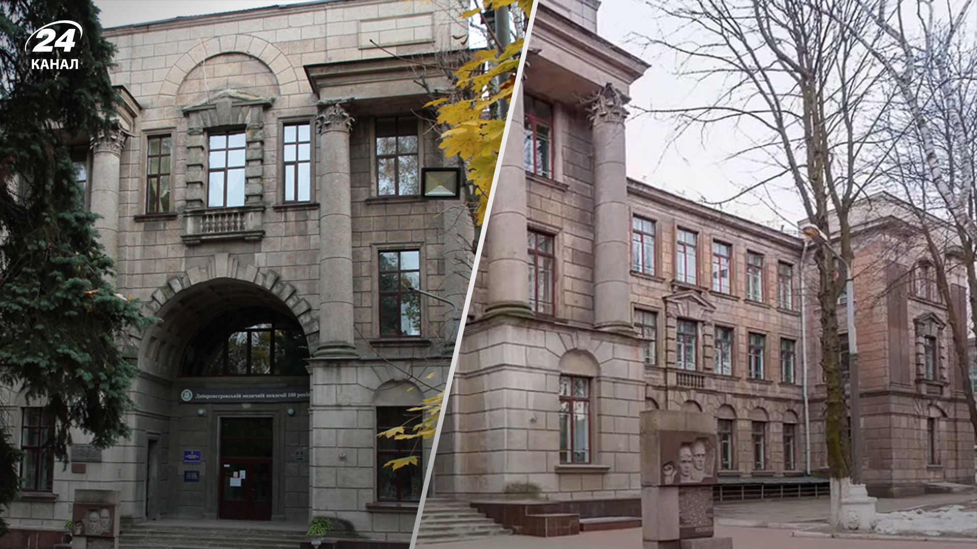 В одном из вузов Днепра произошел языковой скандал В одном из вузов Днепра произошел языковой скандал