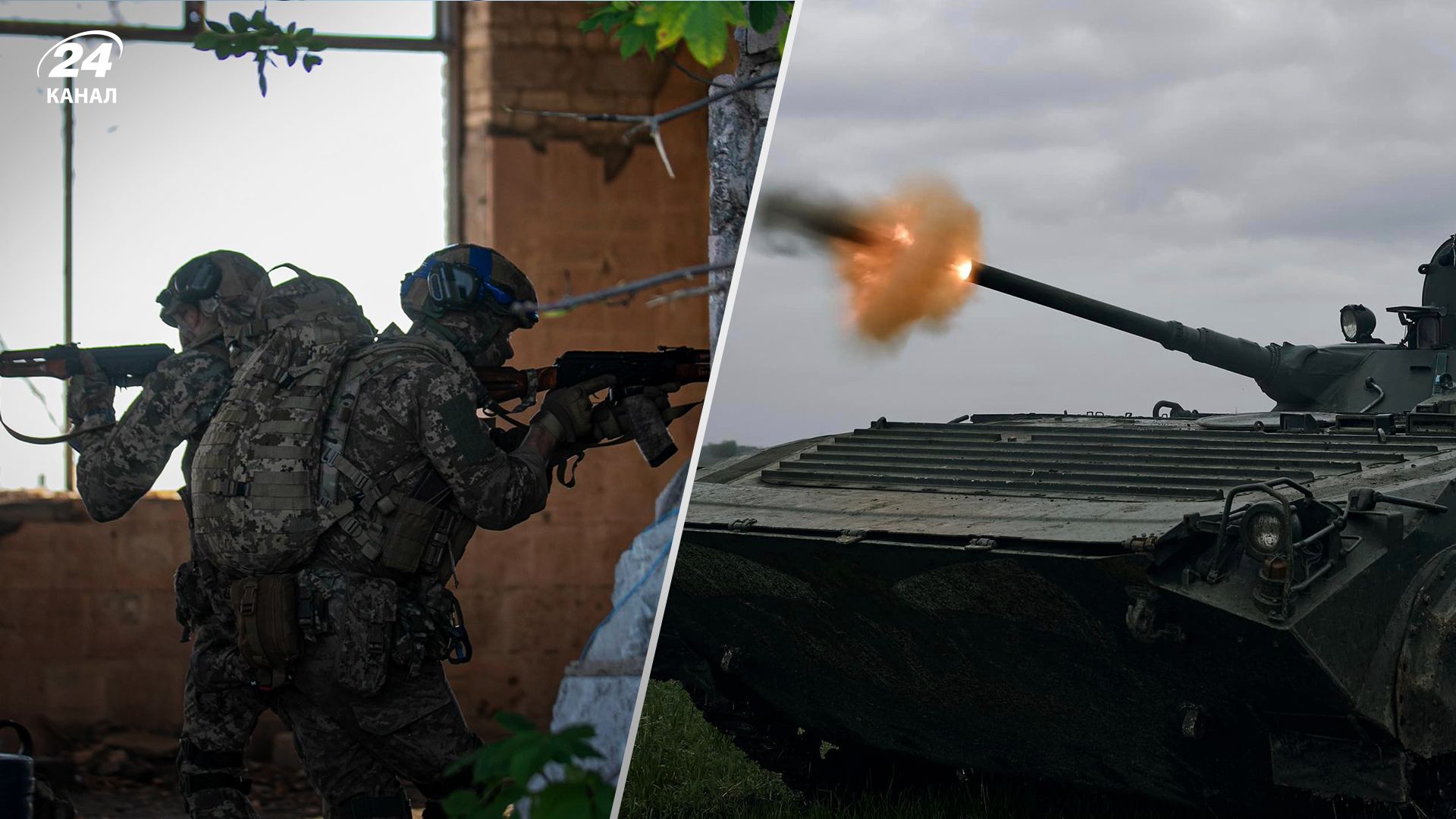 Війна Росії з Україною - Олександр Сирський розповів, що відбувається на фронті Війна Росії з Україною - Олександр Сирський розповів, що відбувається на фронті