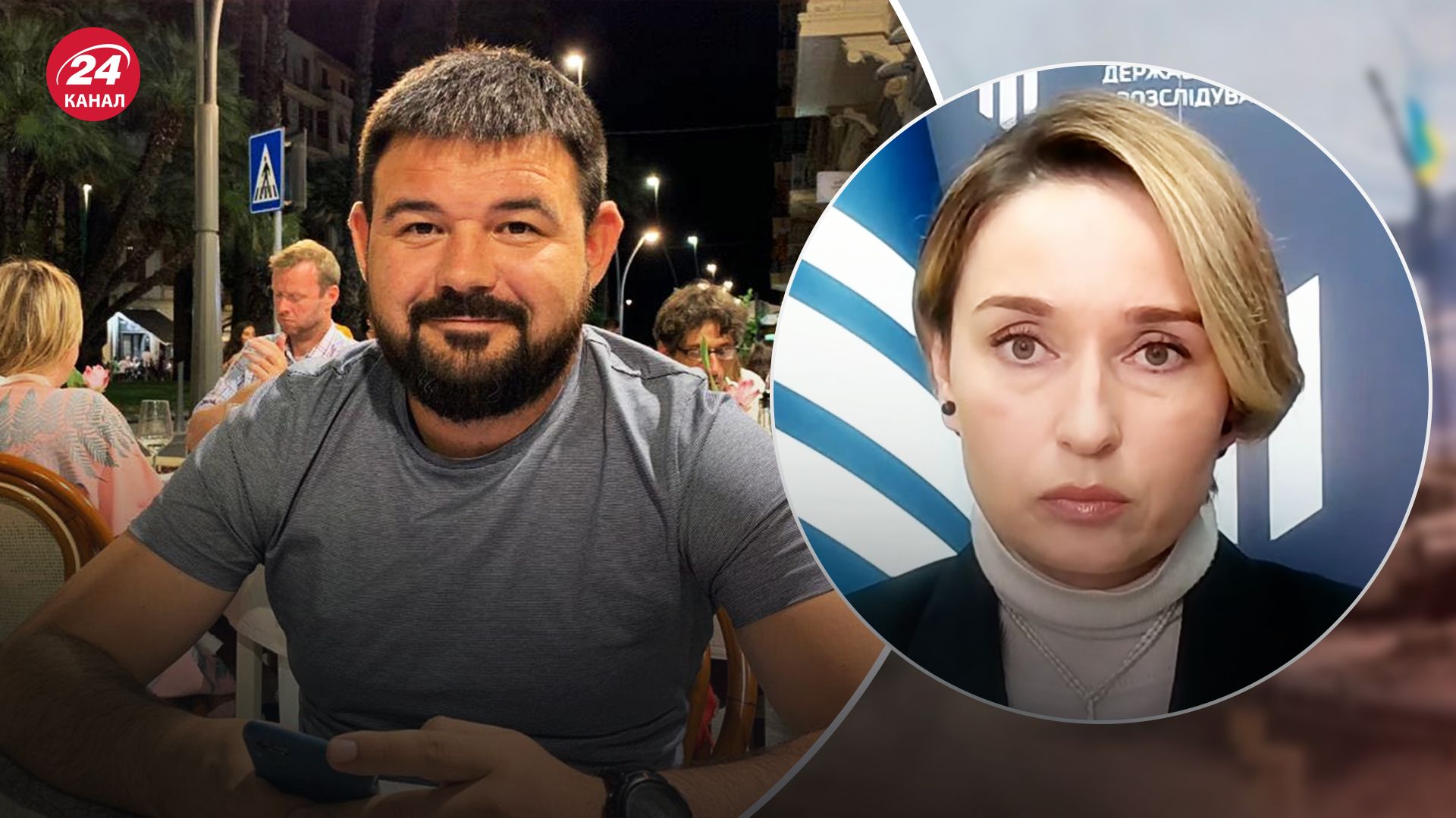 В ГБР рассказали о версиях гибели Частякова В ГБР рассказали о версиях гибели Частякова