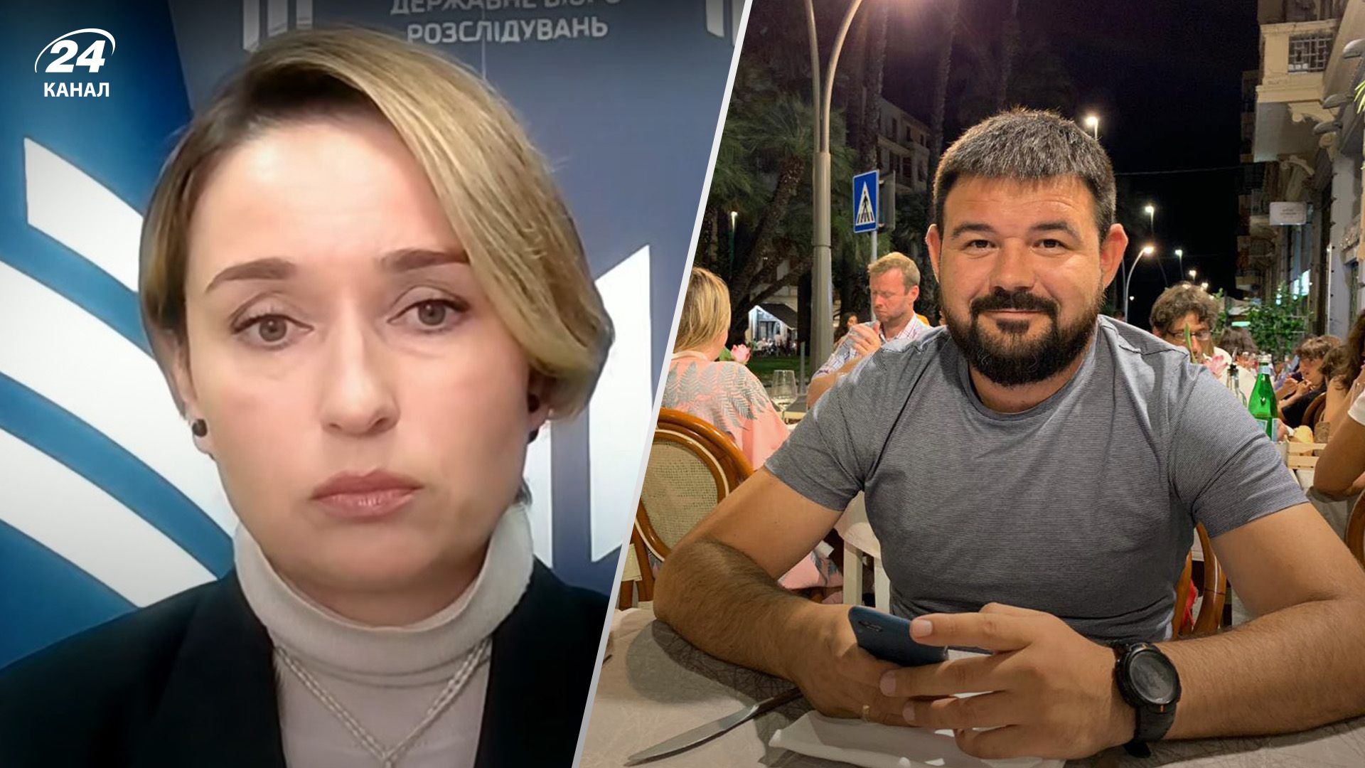 ДБР хочет добиться меры пресечения для офицера, подарившего гранаты Частякову ДБР хочет добиться меры пресечения для офицера, подарившего гранаты Частякову