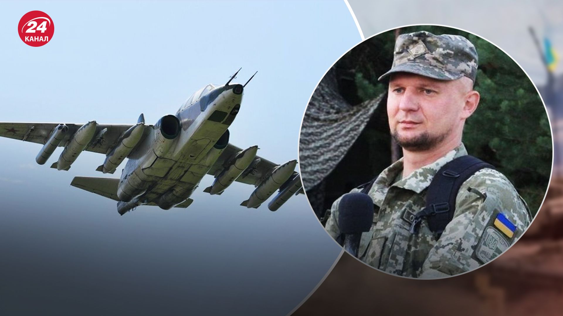 Силы оброны приземлили Су-25 Силы оброны приземлили Су-25