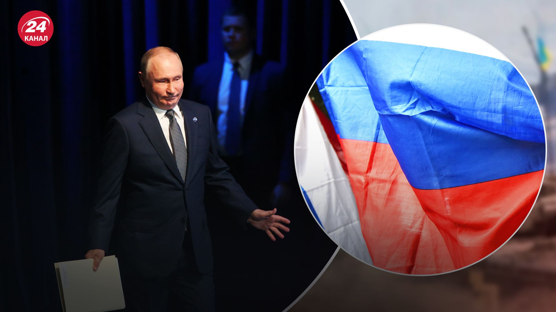 Почему Путин еще не объявил о своей кандидатуре на выборы