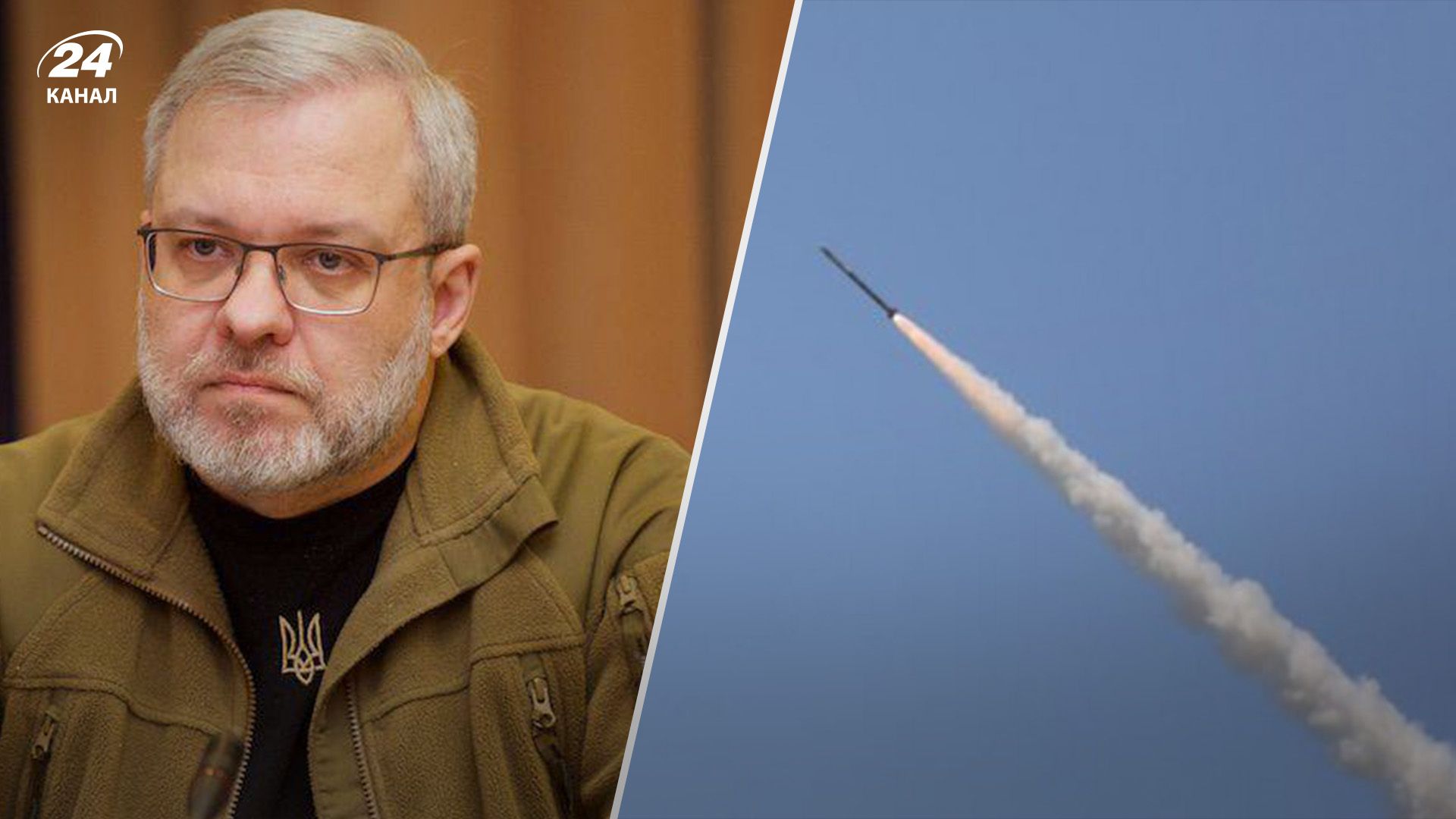 Галущенко объяснил, как Россия может бить по энергосистеме Украины Галущенко объяснил, как Россия может бить по энергосистеме Украины