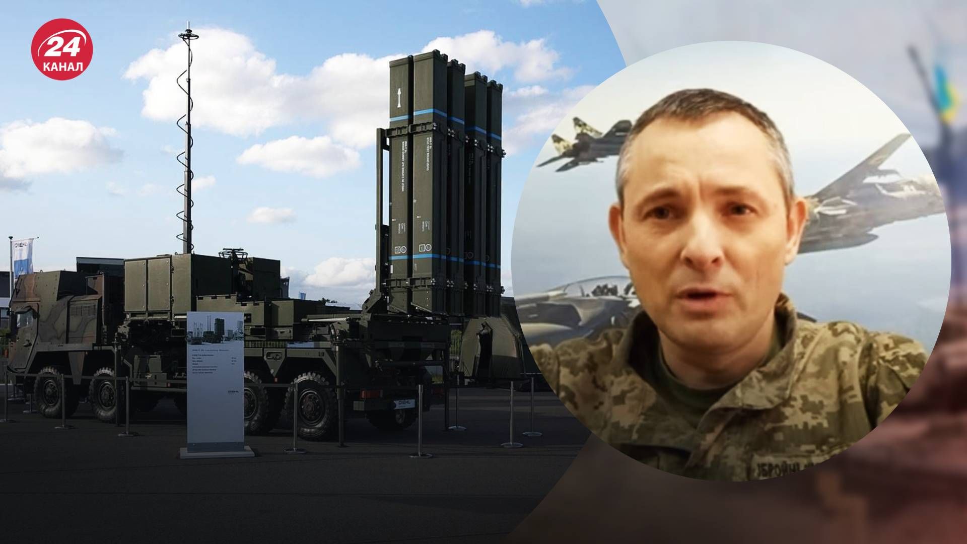 Ігнат розповів особливості однієї з найкращих ППО Ігнат розповів особливості однієї з найкращих ППО