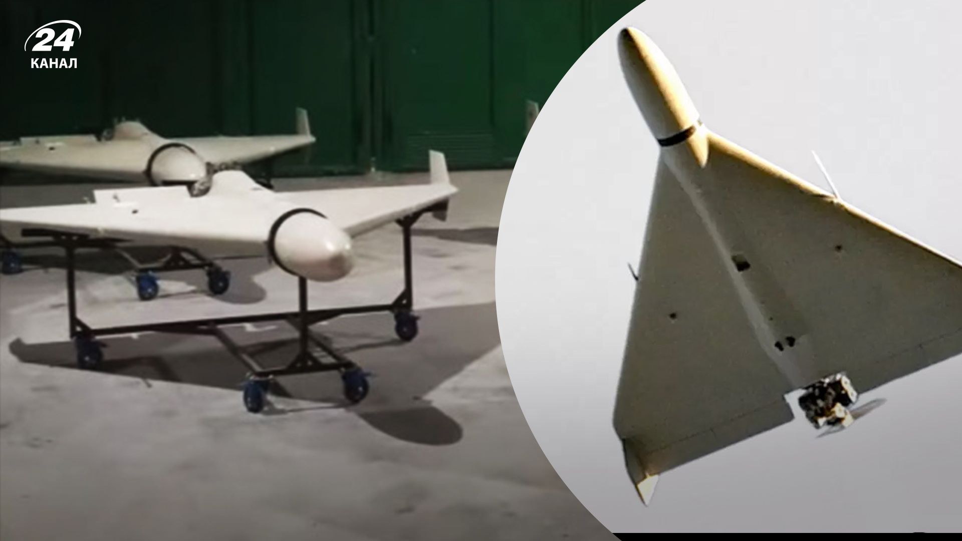 Россия строит завод для производства "Шахедов" Россия строит завод для производства "Шахедов"