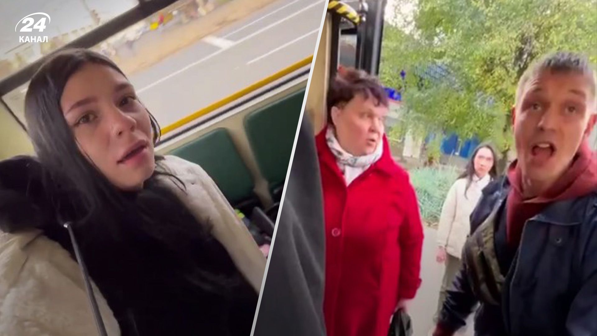 Поліція відреагувала на напад на дівчину з немовлям у маршрутці Поліція відреагувала на напад на дівчину з немовлям у маршрутці