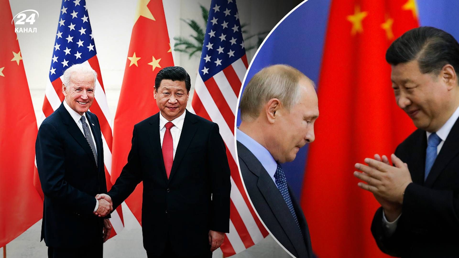 В России вассальная зависимость от Китая