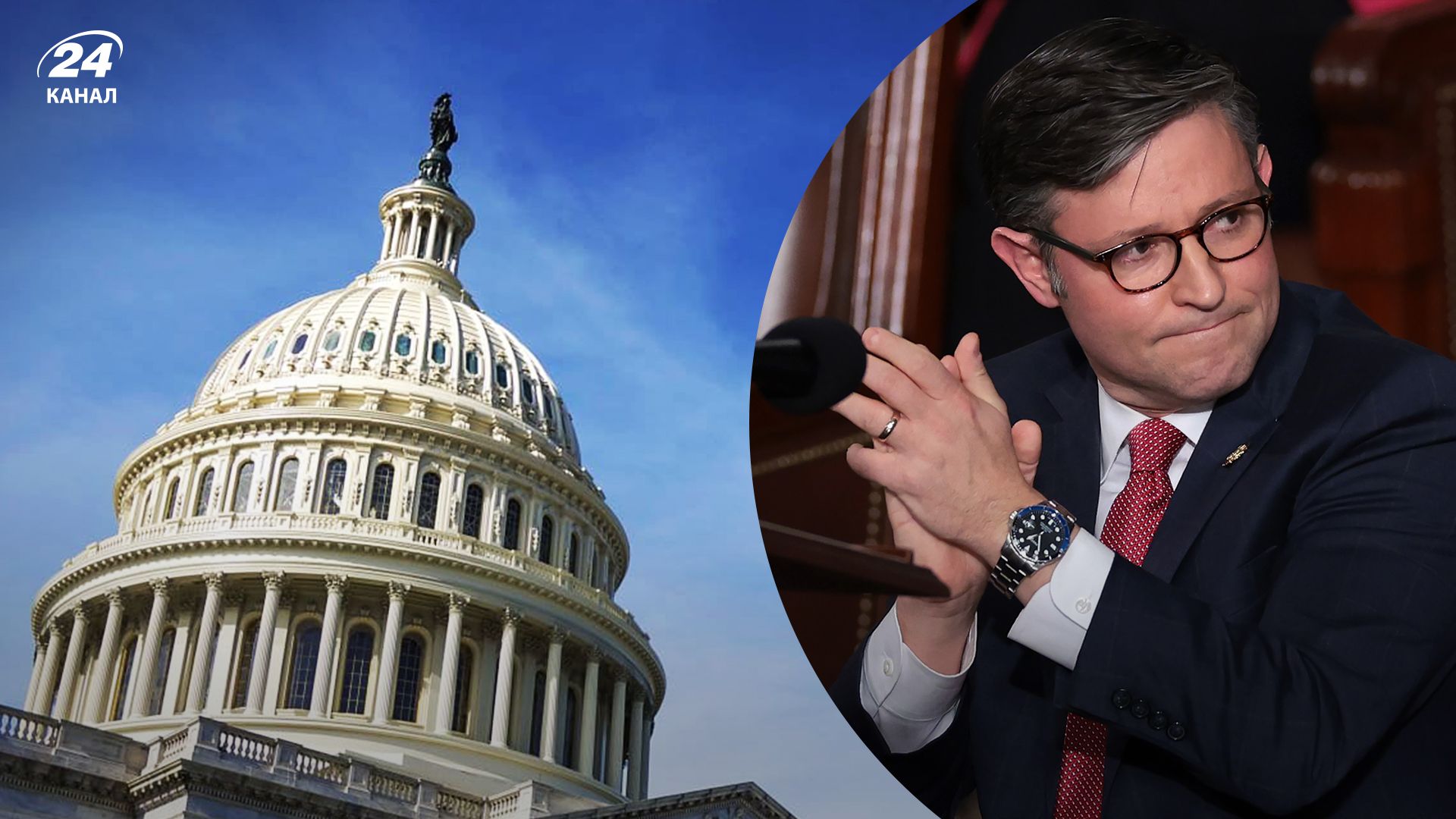 У Сша схвалили тимчасове фінсування уряду У Сша схвалили тимчасове фінсування уряду