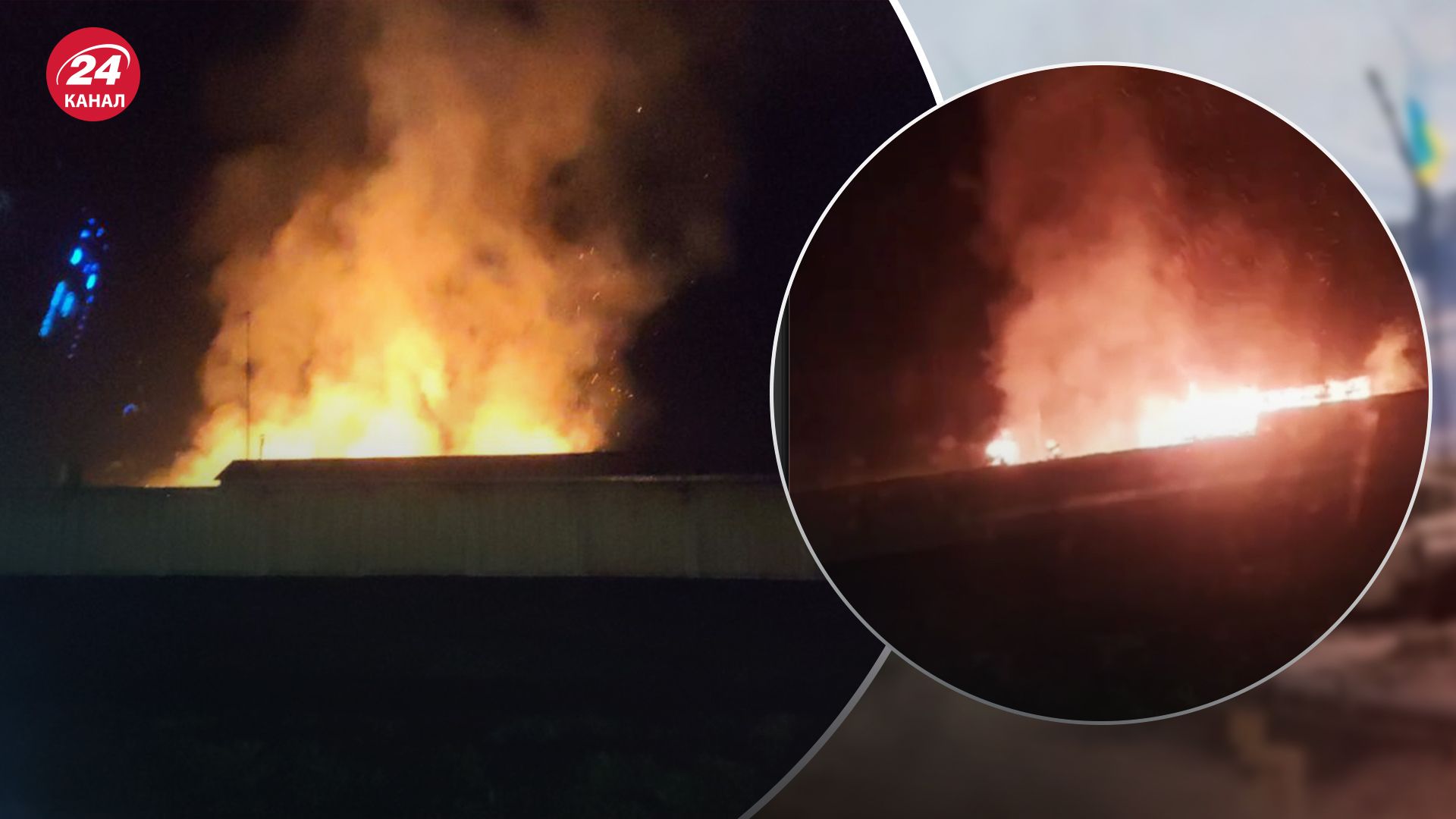 В Краснодарском крае пылала военная часть В Краснодарском крае пылала военная часть