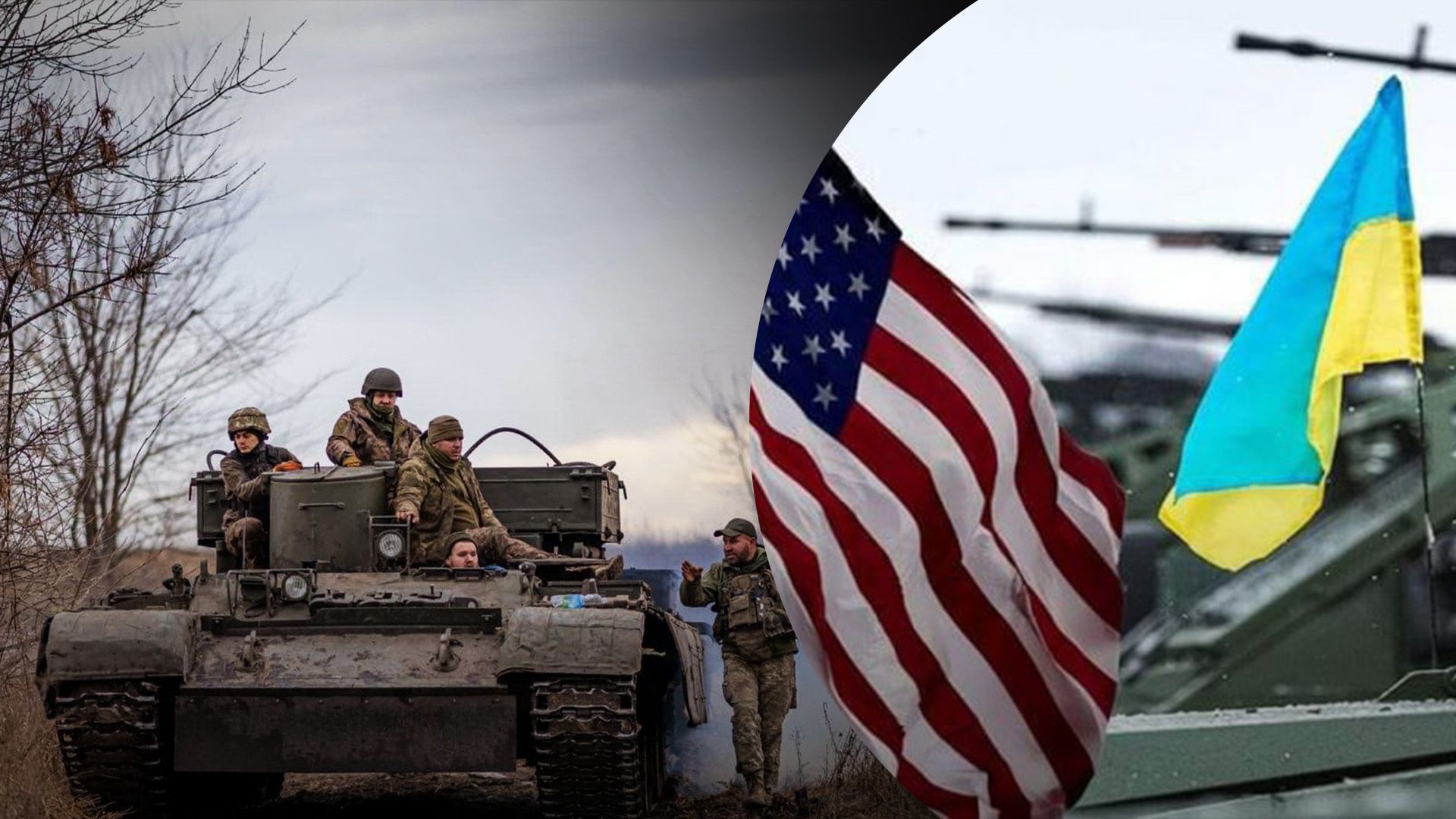 Хронология 630 дня войны Хронология 630 дня войны