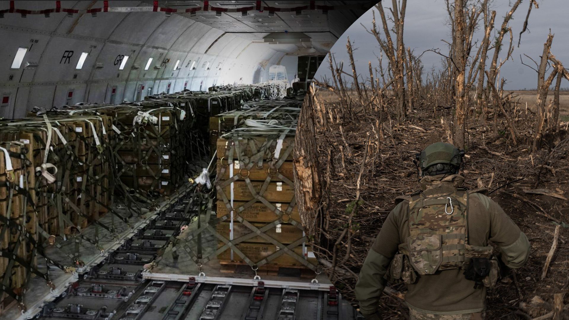 Что сказали в Госдепе США о помощи Украине Что сказали в Госдепе США о помощи Украине