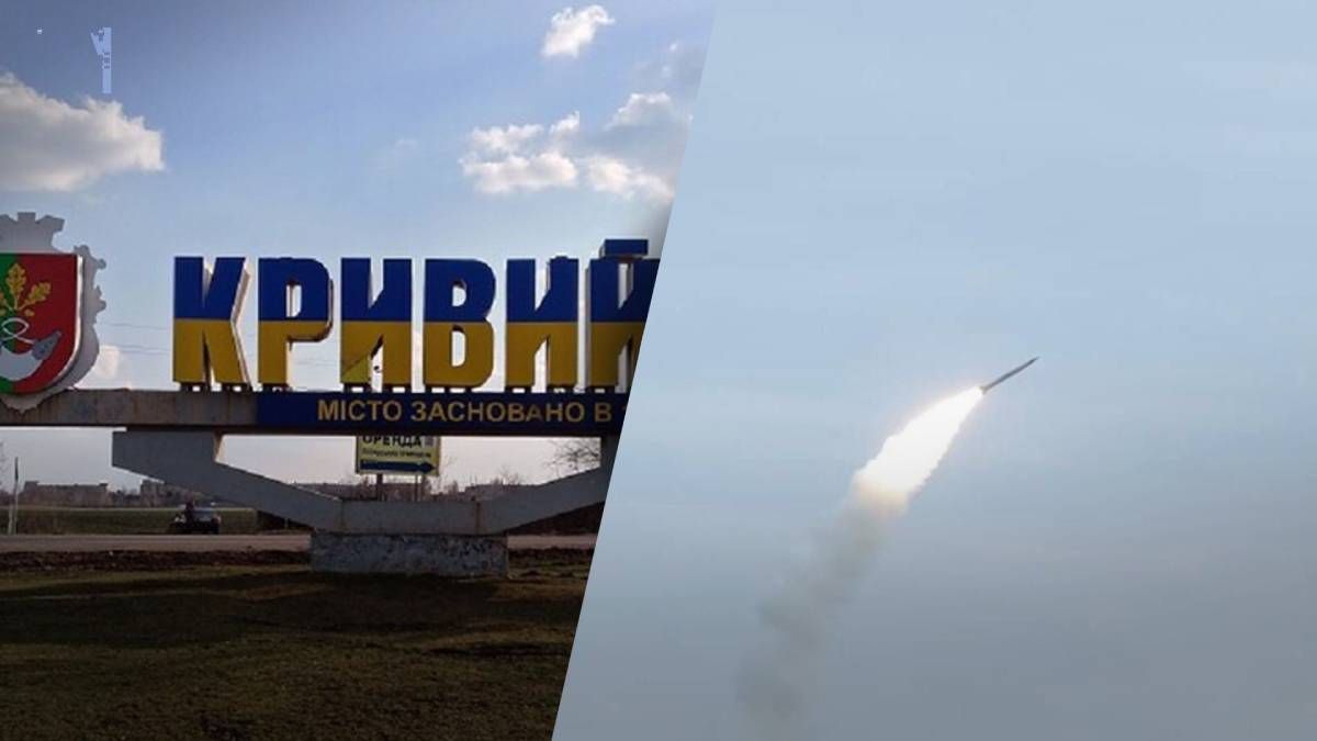 Оккупанты запускали ракеты Оккупанты запускали ракеты