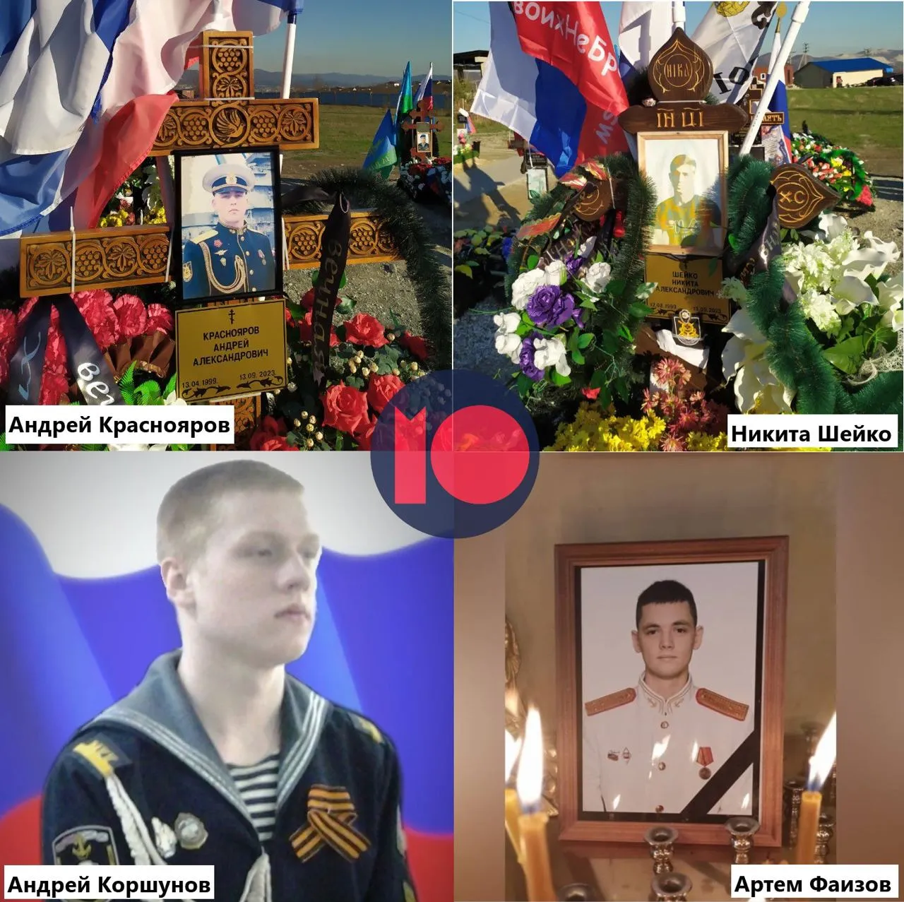 У Росії є загиблі внаслідок атаки по заводу У Росії є загиблі внаслідок атаки по заводу