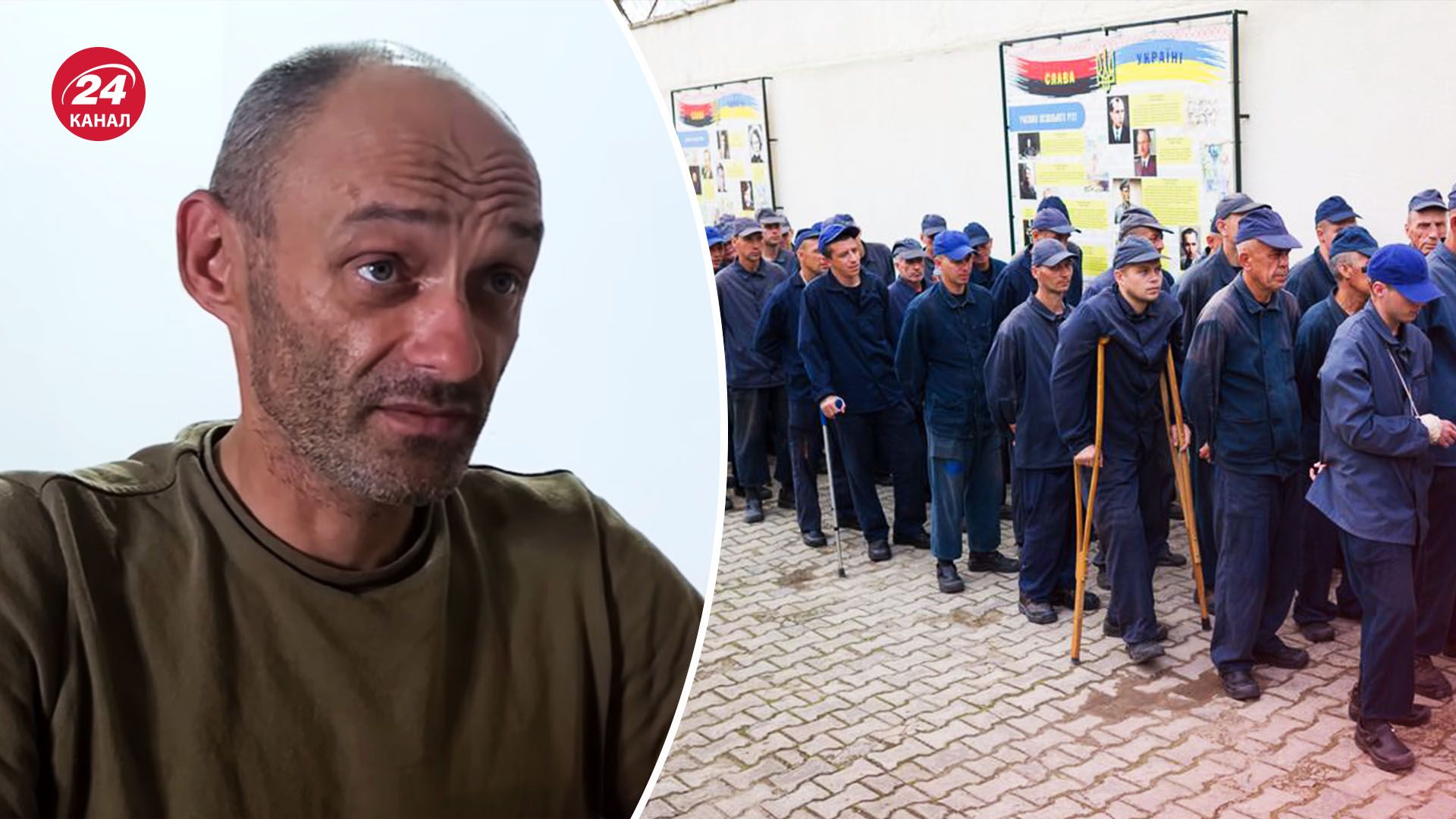 Росія не забезпечує своїх військових гідними умовами після полону - 24 Канал Росія не забезпечує своїх військових гідними умовами після полону - 24 Канал