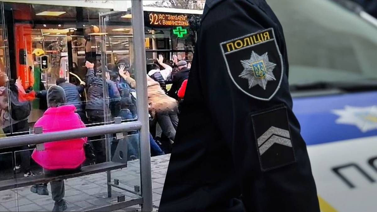 Пенсионерка нарушила правила дорожного движения Пенсионерка нарушила правила дорожного движения