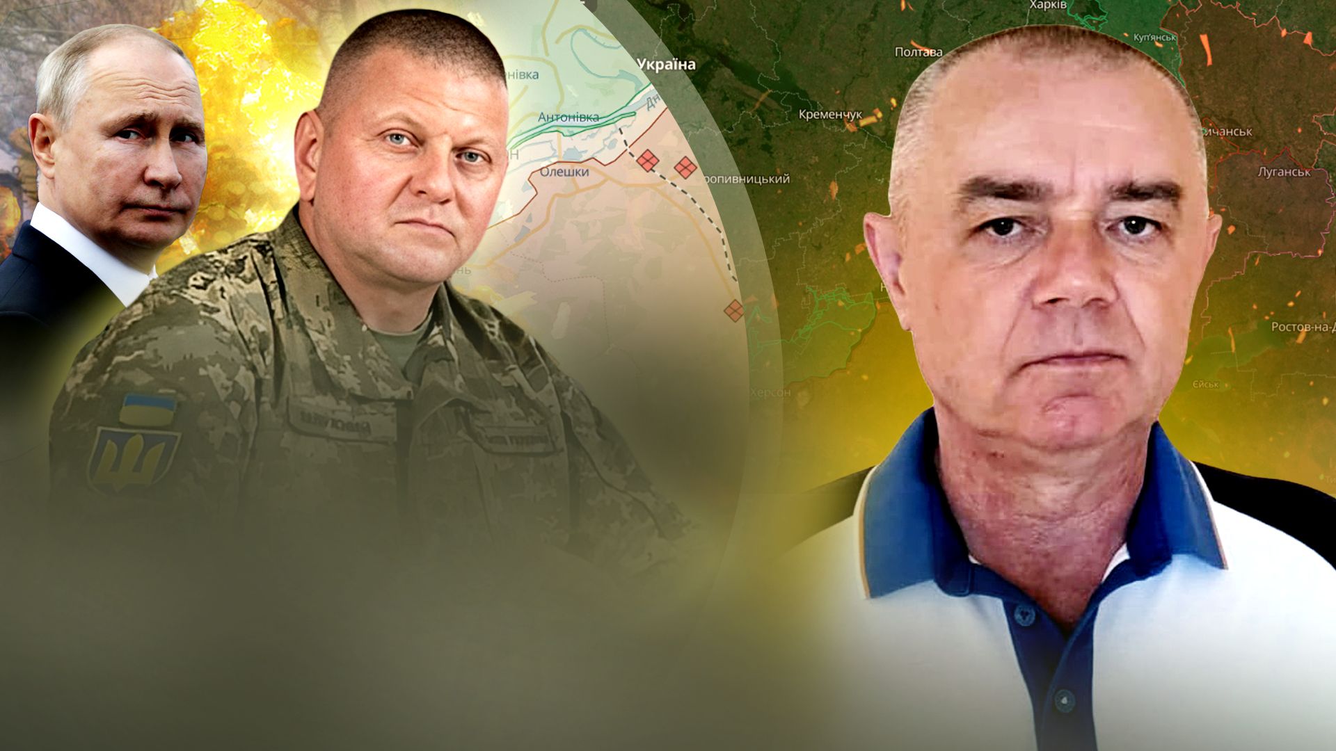 Бои за Авдеевку – возле Авдеевского коксохима россияне попадают в огненные капканы ВСУ Бои за Авдеевку – возле Авдеевского коксохима россияне попадают в огненные капканы ВСУ