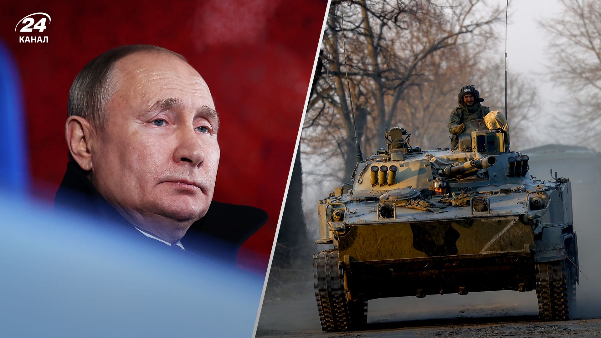 Вибори у Росії у 2024 році - чому Володимир Путін не сказав про свою участь у виборах - 24 Канал Вибори у Росії у 2024 році - чому Володимир Путін не сказав про свою участь у виборах - 24 Канал