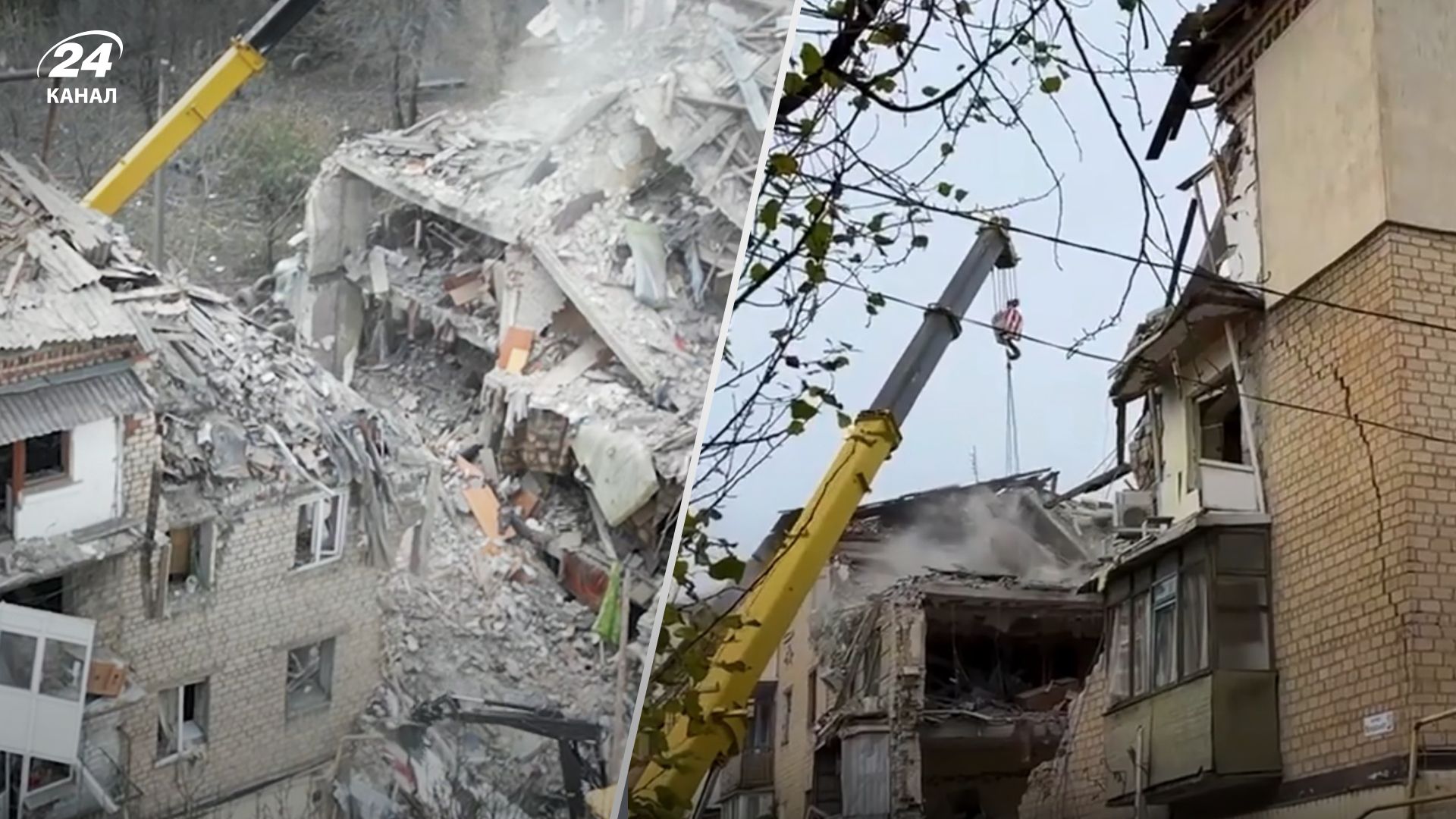 Российские оккупанты ударили по городу Селидово 15 ноября 2023 года - жуткие кадры Российские оккупанты ударили по городу Селидово 15 ноября 2023 года - жуткие кадры