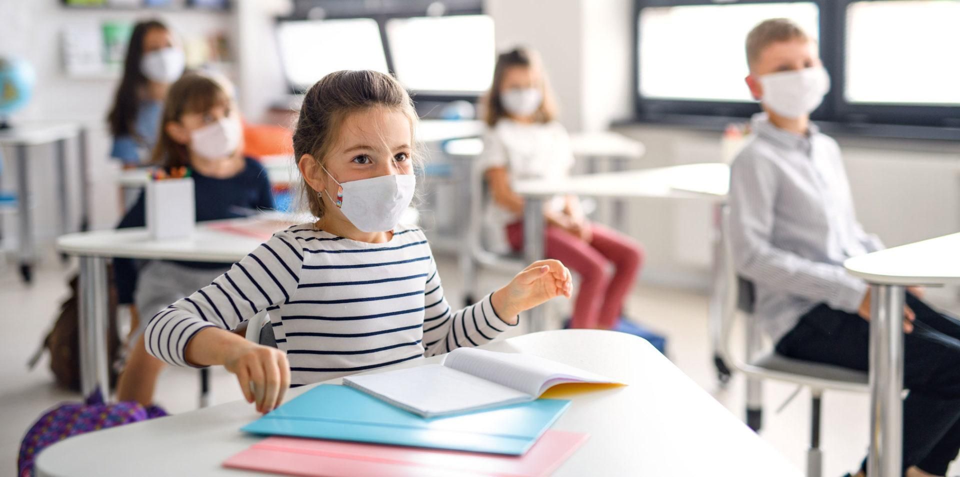 Карантин у школі - у навчальних закладах України можуть запровадити карантин Карантин у школі - у навчальних закладах України можуть запровадити карантин