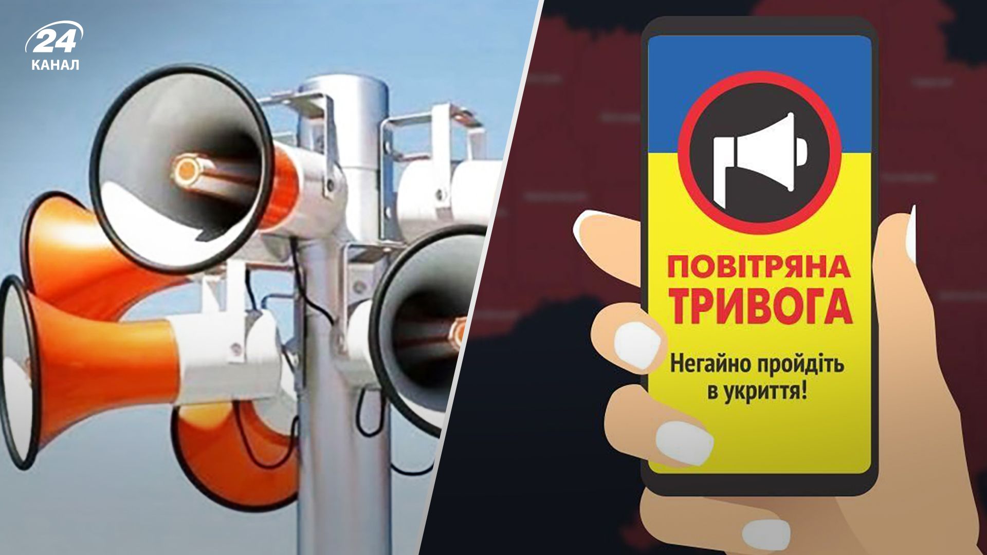 На Полтавщині послабили обмеження під час повітряних тривог - деталі На Полтавщині послабили обмеження під час повітряних тривог - деталі