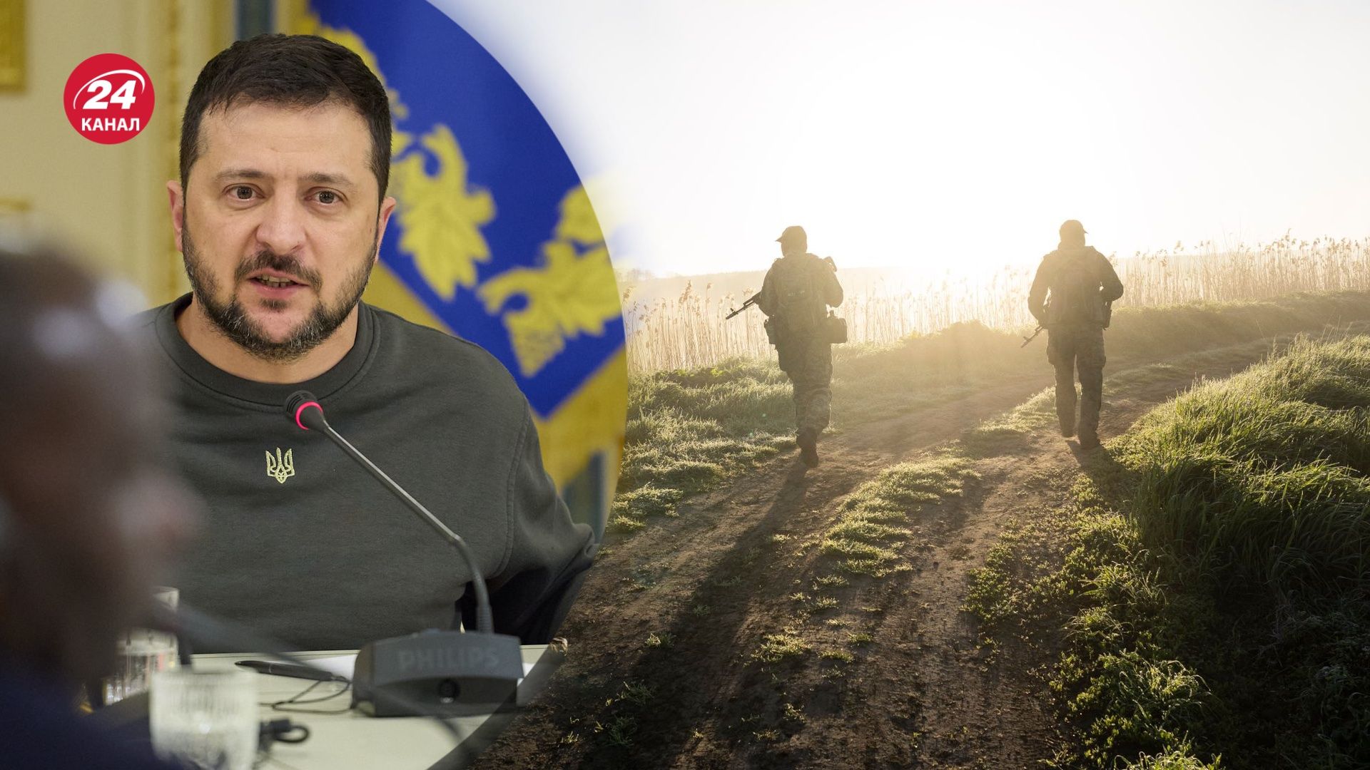 Зеленський проти "замороженої" війни Зеленський проти "замороженої" війни