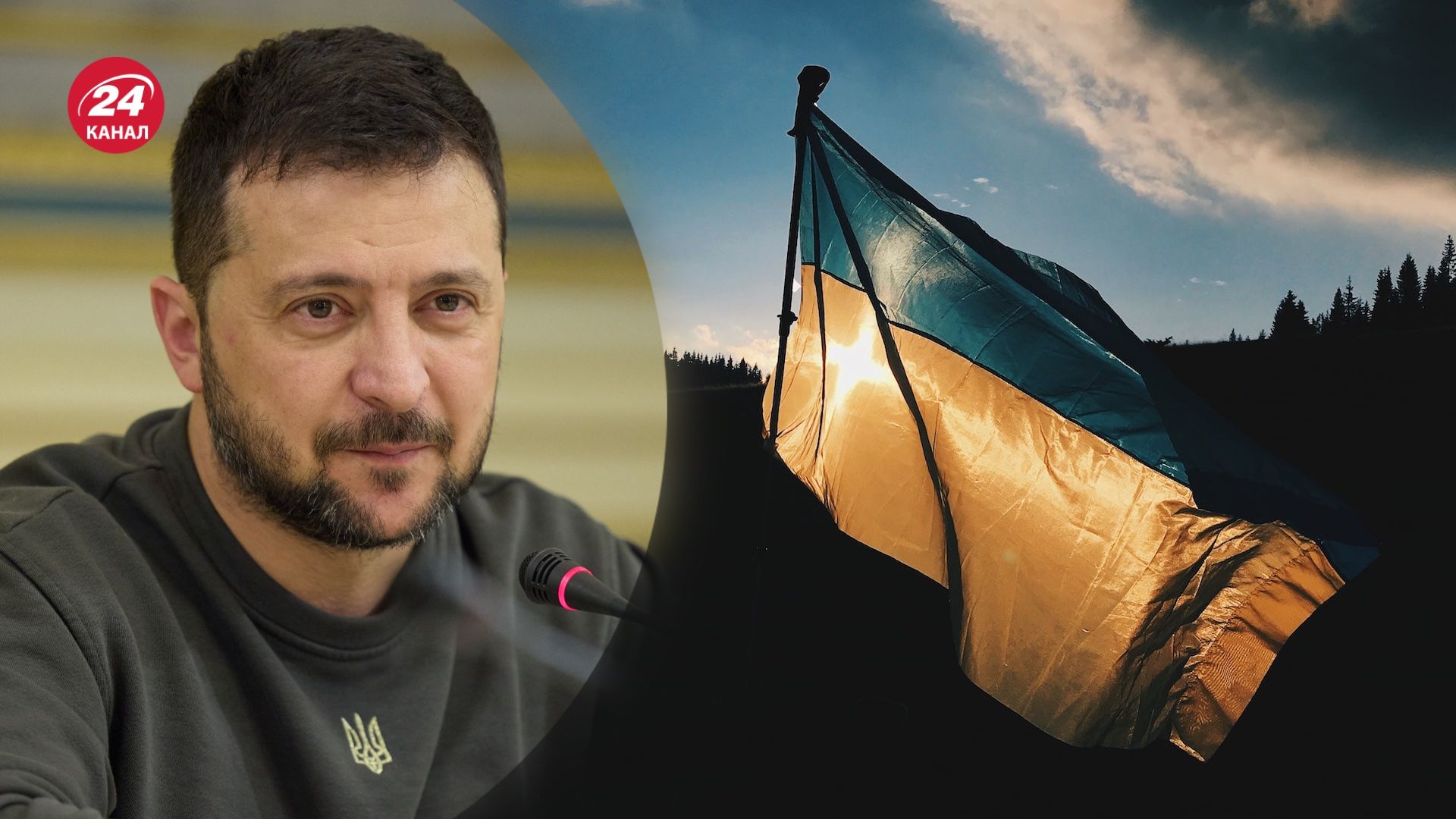 Зеленський заявив про важливість фінансової допомоги від партнерів Зеленський заявив про важливість фінансової допомоги від партнерів