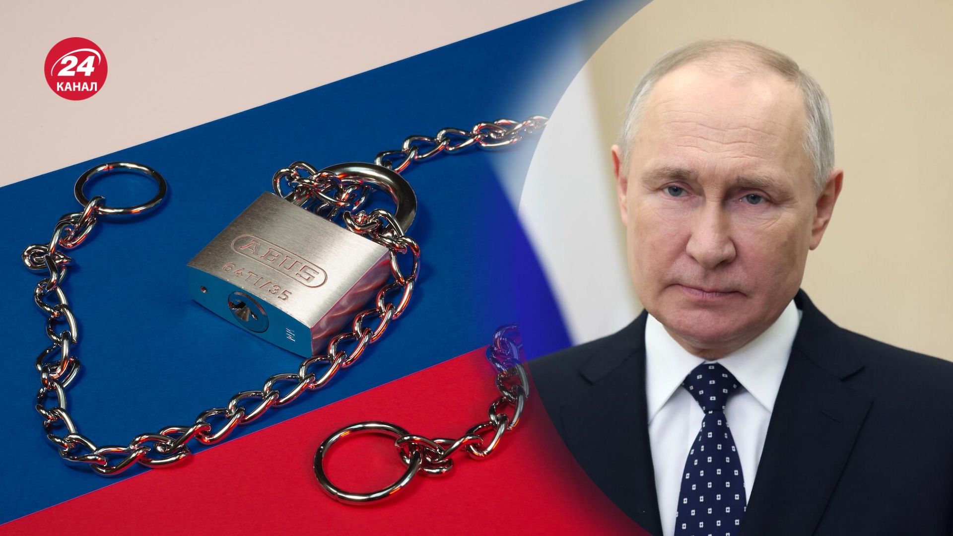 Чехия объявила о заморозке госсобственности России Чехия объявила о заморозке госсобственности России