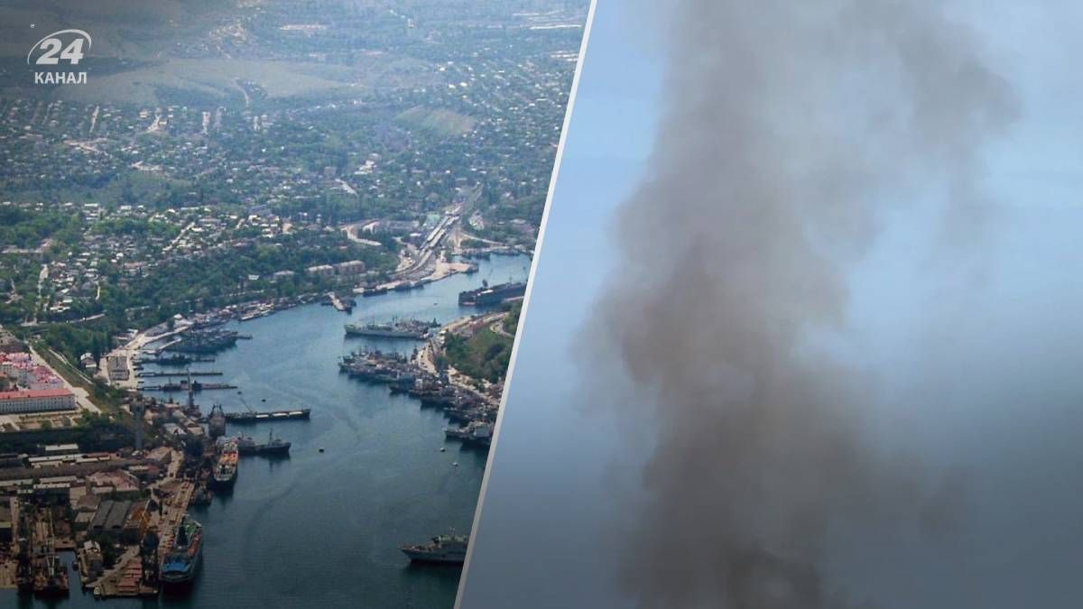 У Севастополі щось відбувається У Севастополі щось відбувається