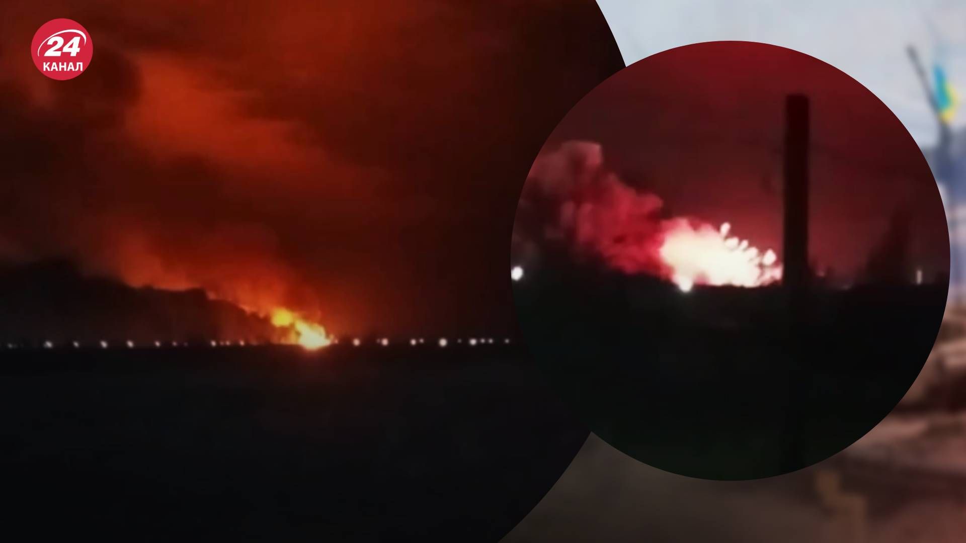 Горіла військова частина біля Котлубані Горіла військова частина біля Котлубані