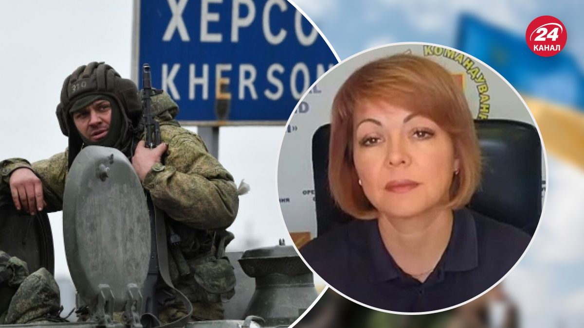 Гуменюк про дезертирство ворога на Херсонщині Гуменюк про дезертирство ворога на Херсонщині