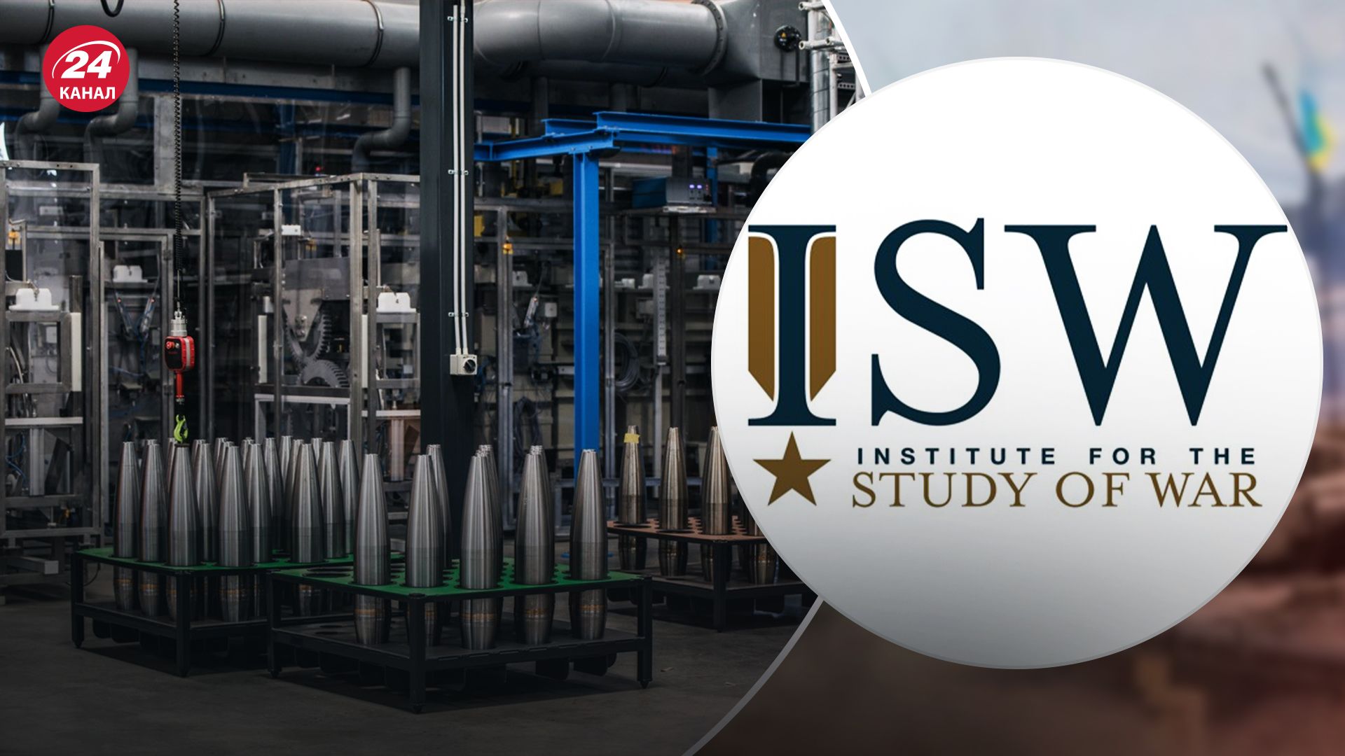 В ISW проаналізували новий ймовірний пакет санкцій ЄС проти Росії В ISW проаналізували новий ймовірний пакет санкцій ЄС проти Росії