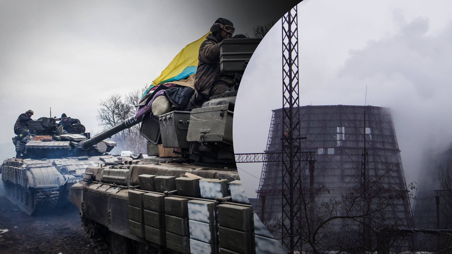 Ситуация в Авдеевке - 24 Канал Ситуация в Авдеевке - 24 Канал